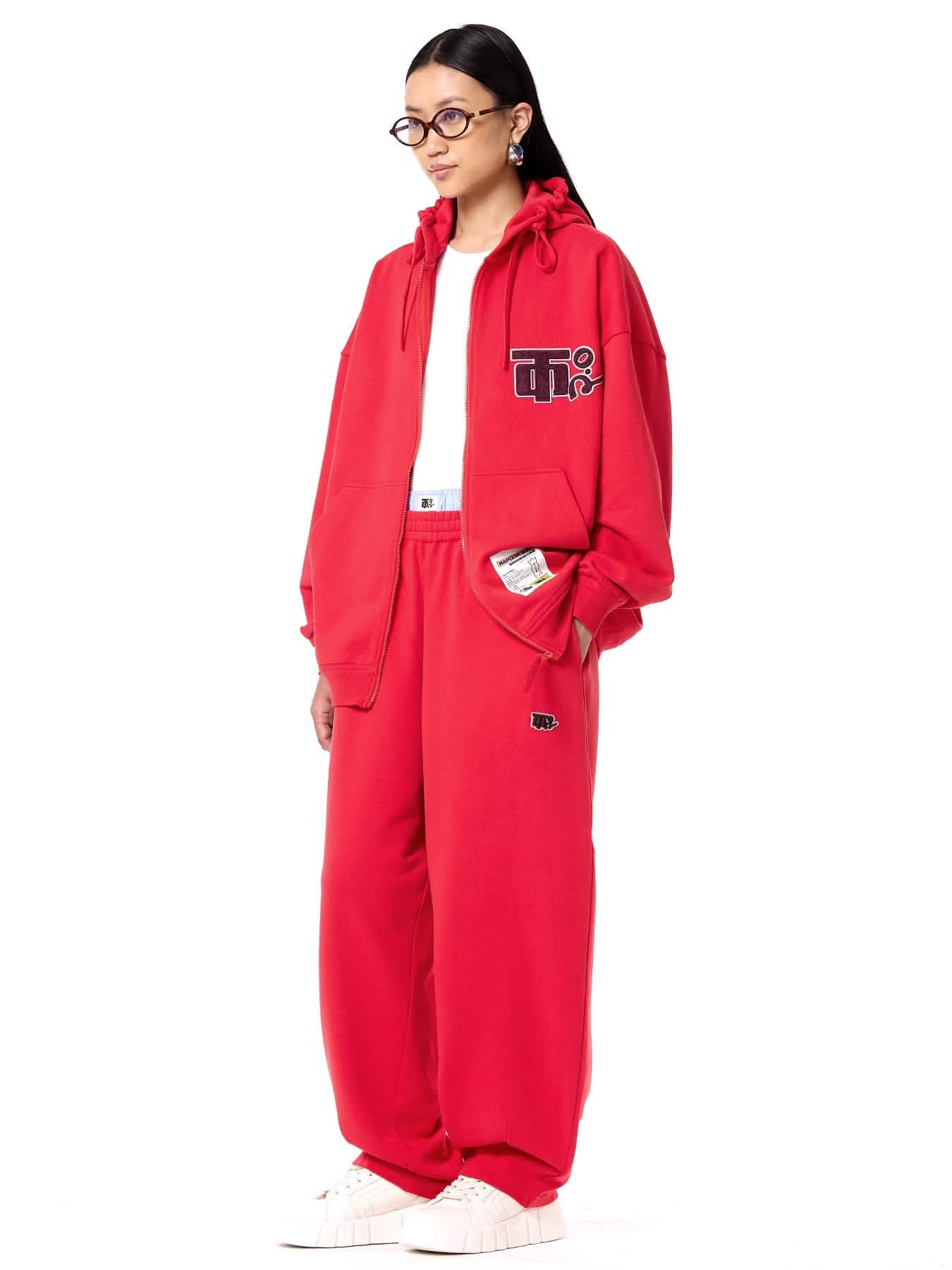 Field Logo Jacket Co-ord Set