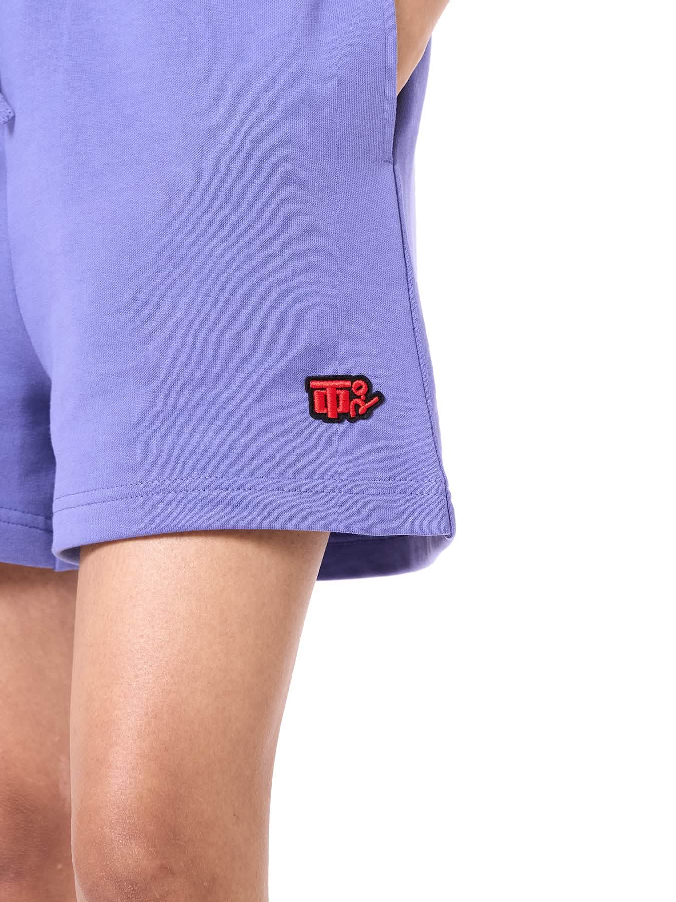 Track Shorts