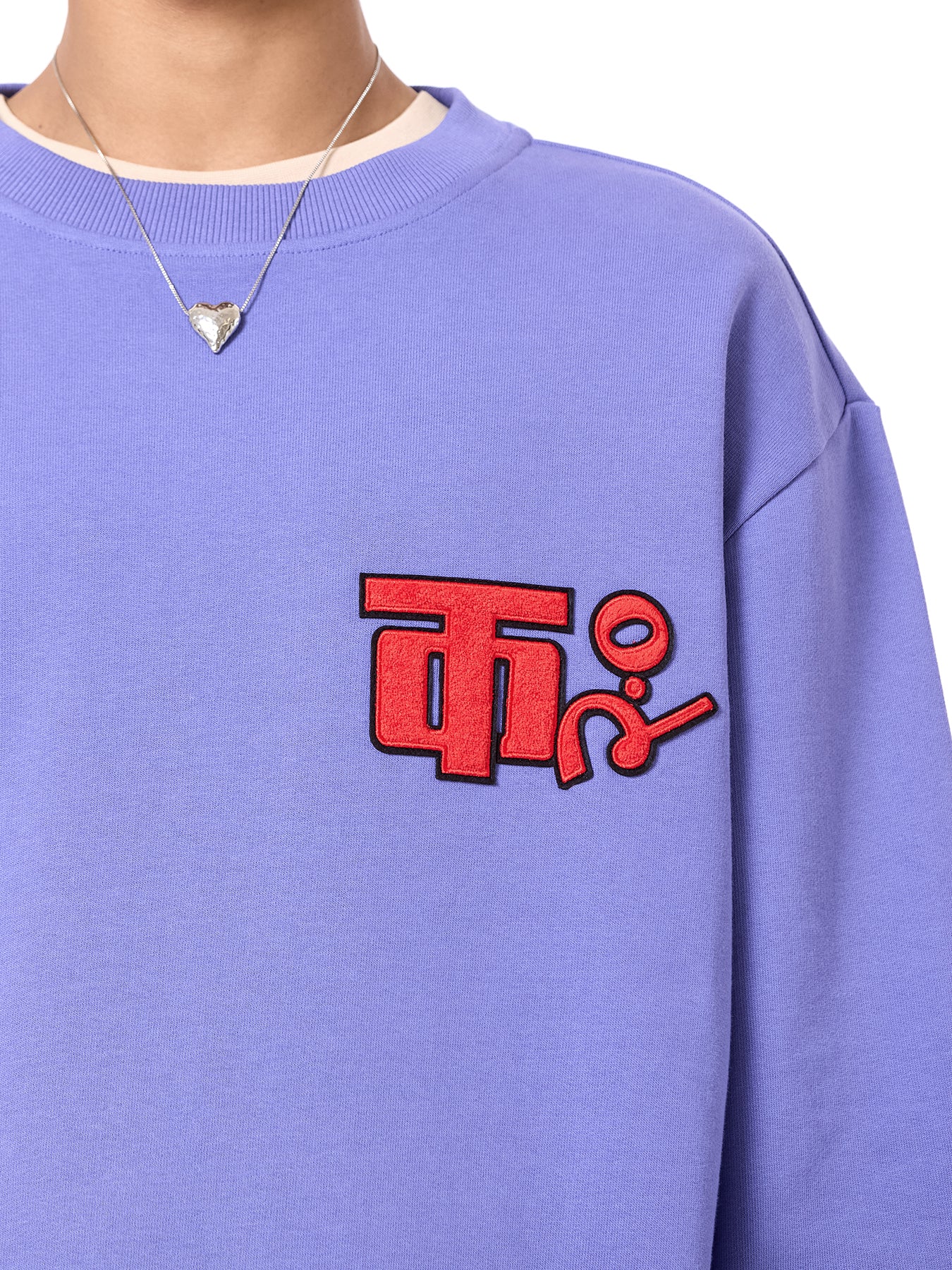 Field Logo Jumper