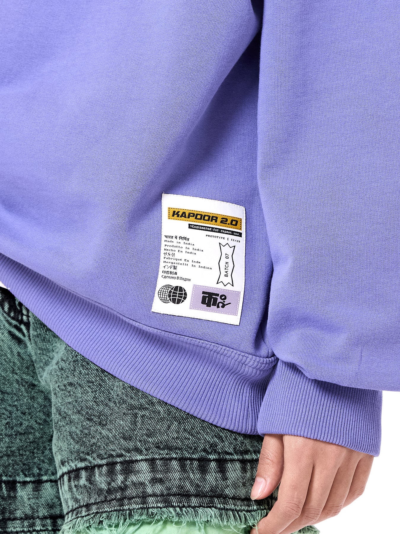 Field Logo Jumper