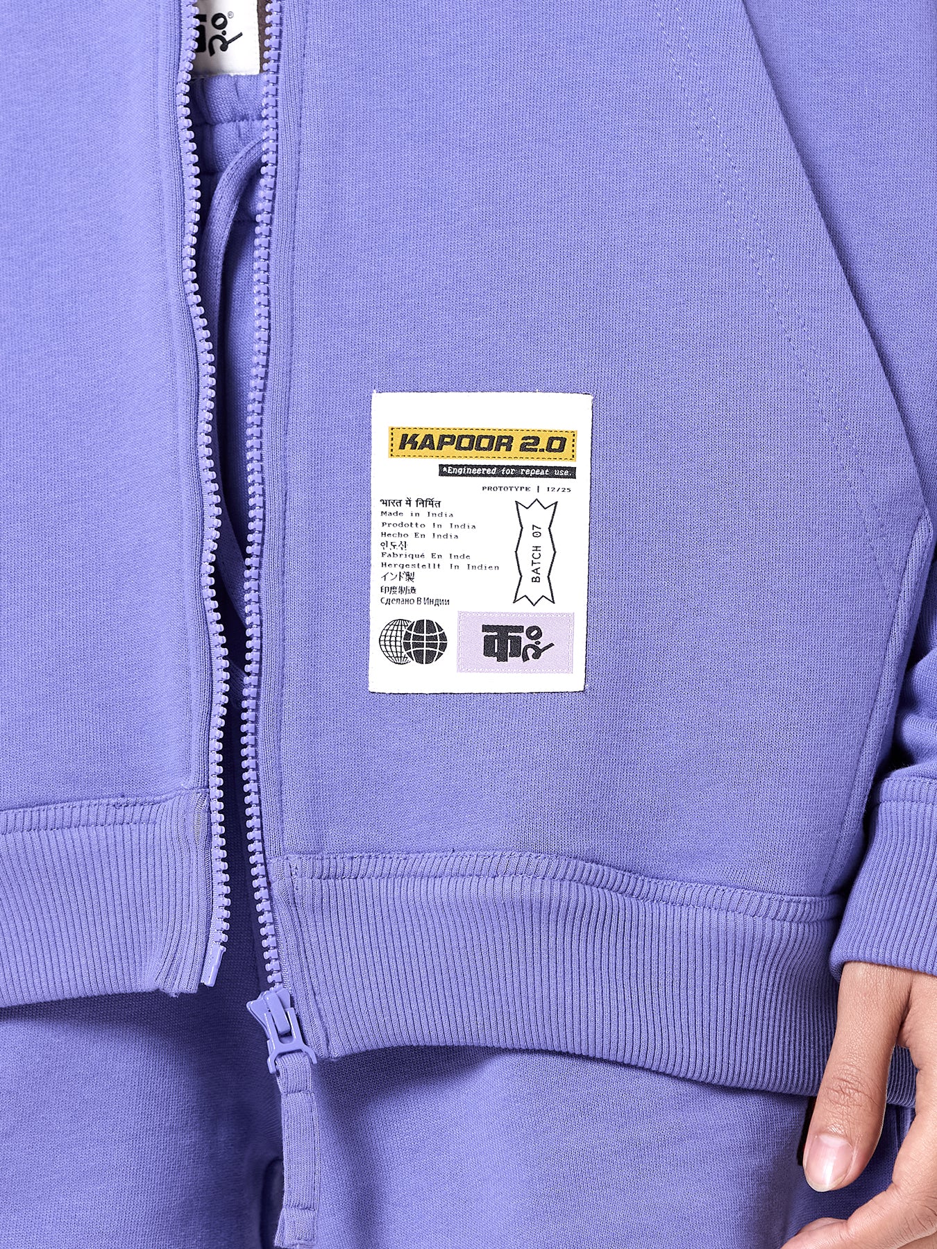 Field Logo Jacket Co-ord Set