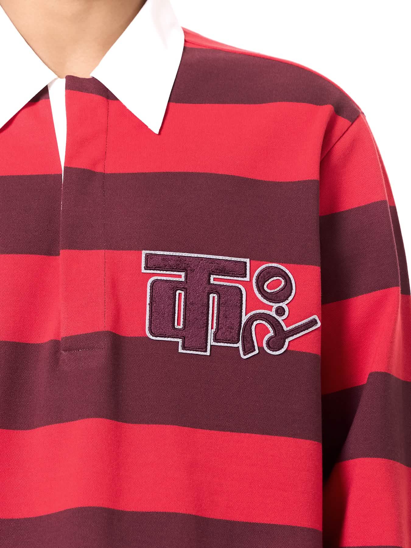 Rugby Logo Tee