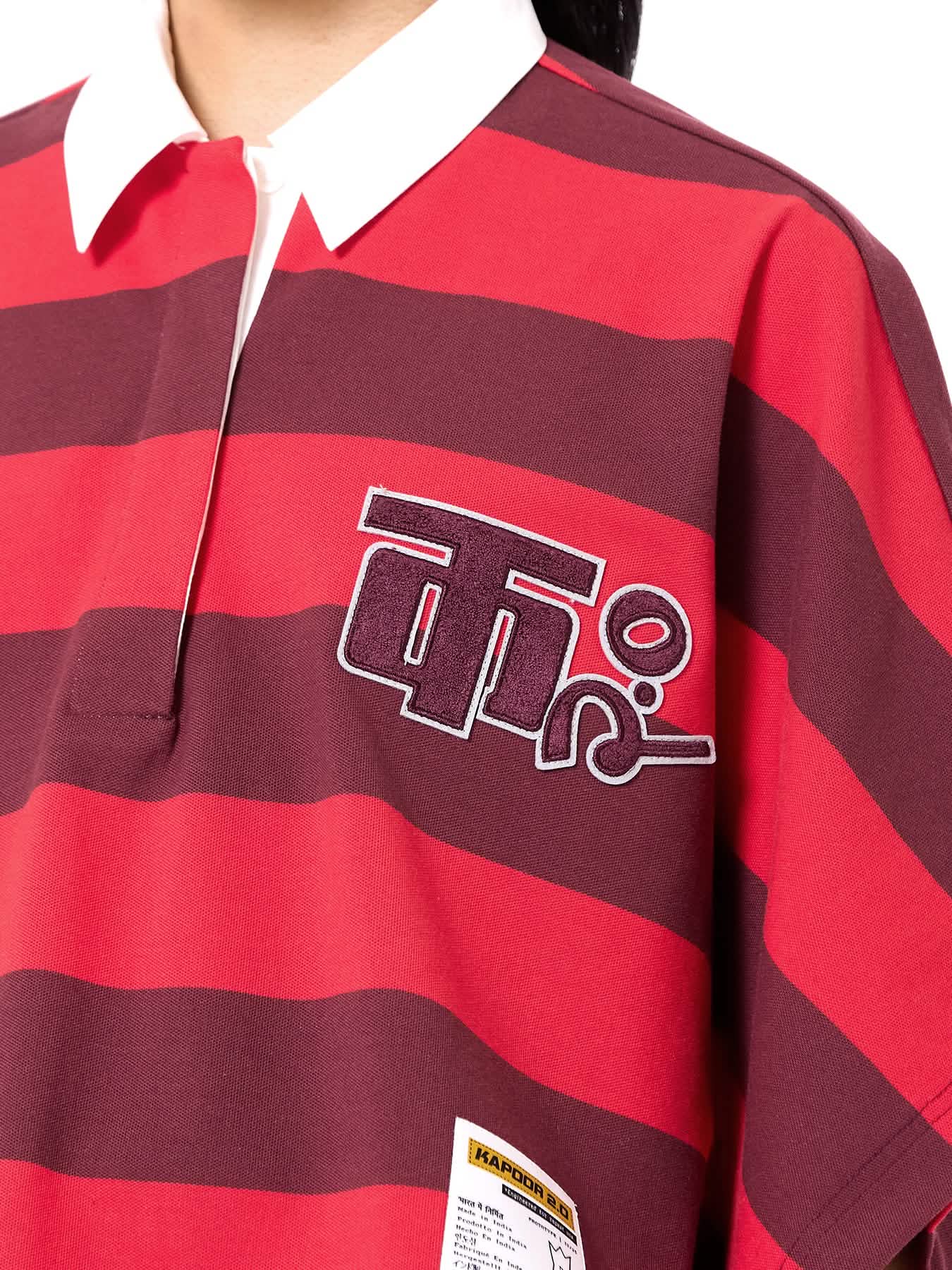 Rugby Logo Kaftan