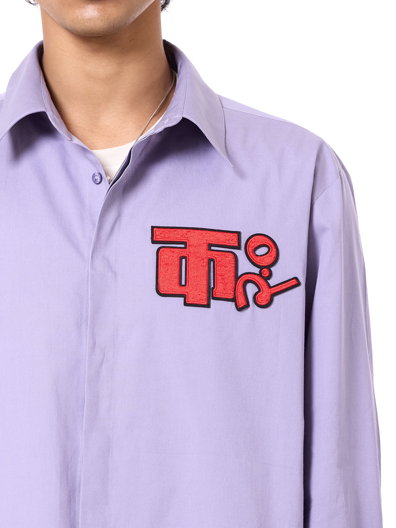 Logo Desk Shirt