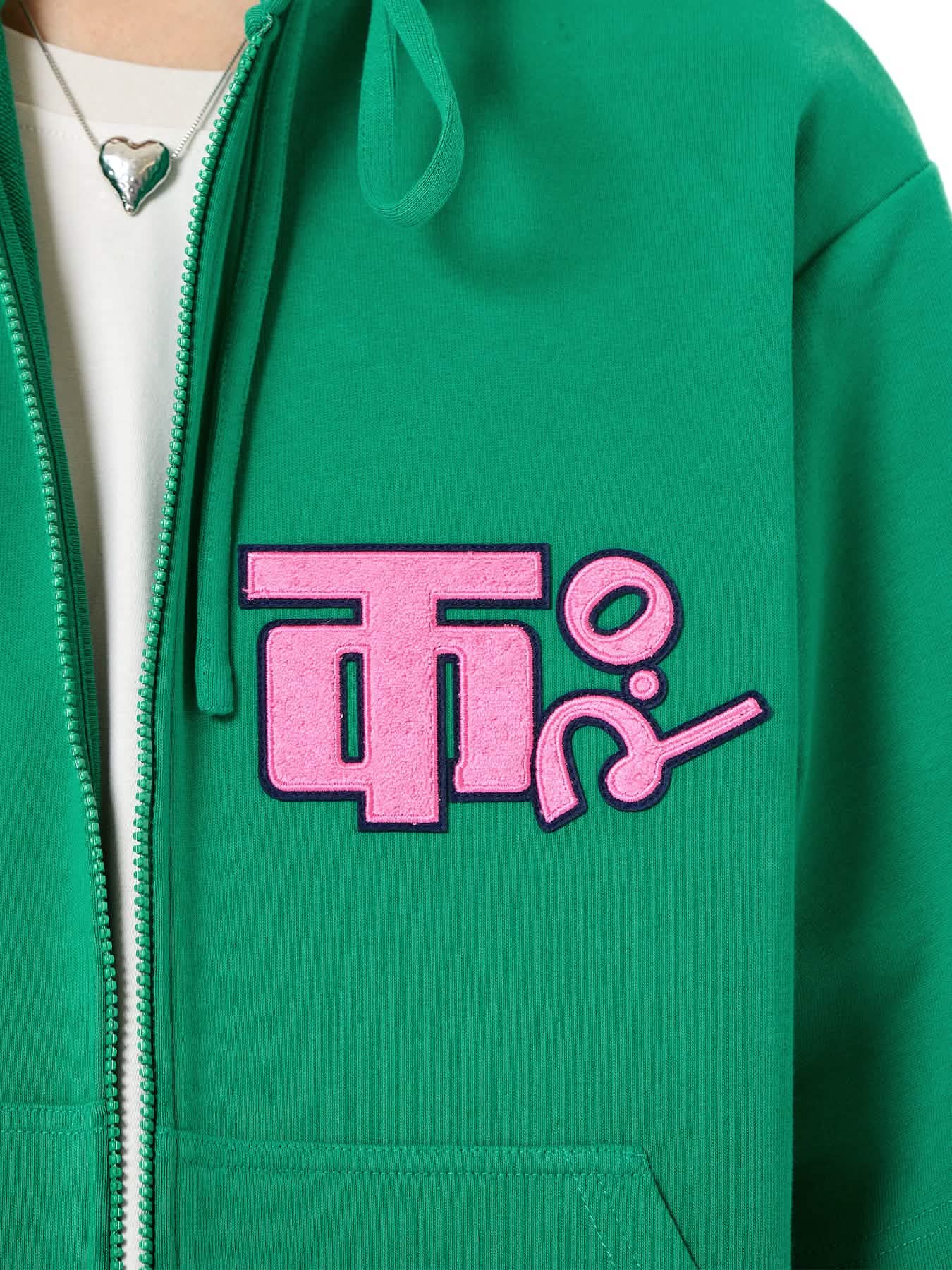 Field Logo Jacket