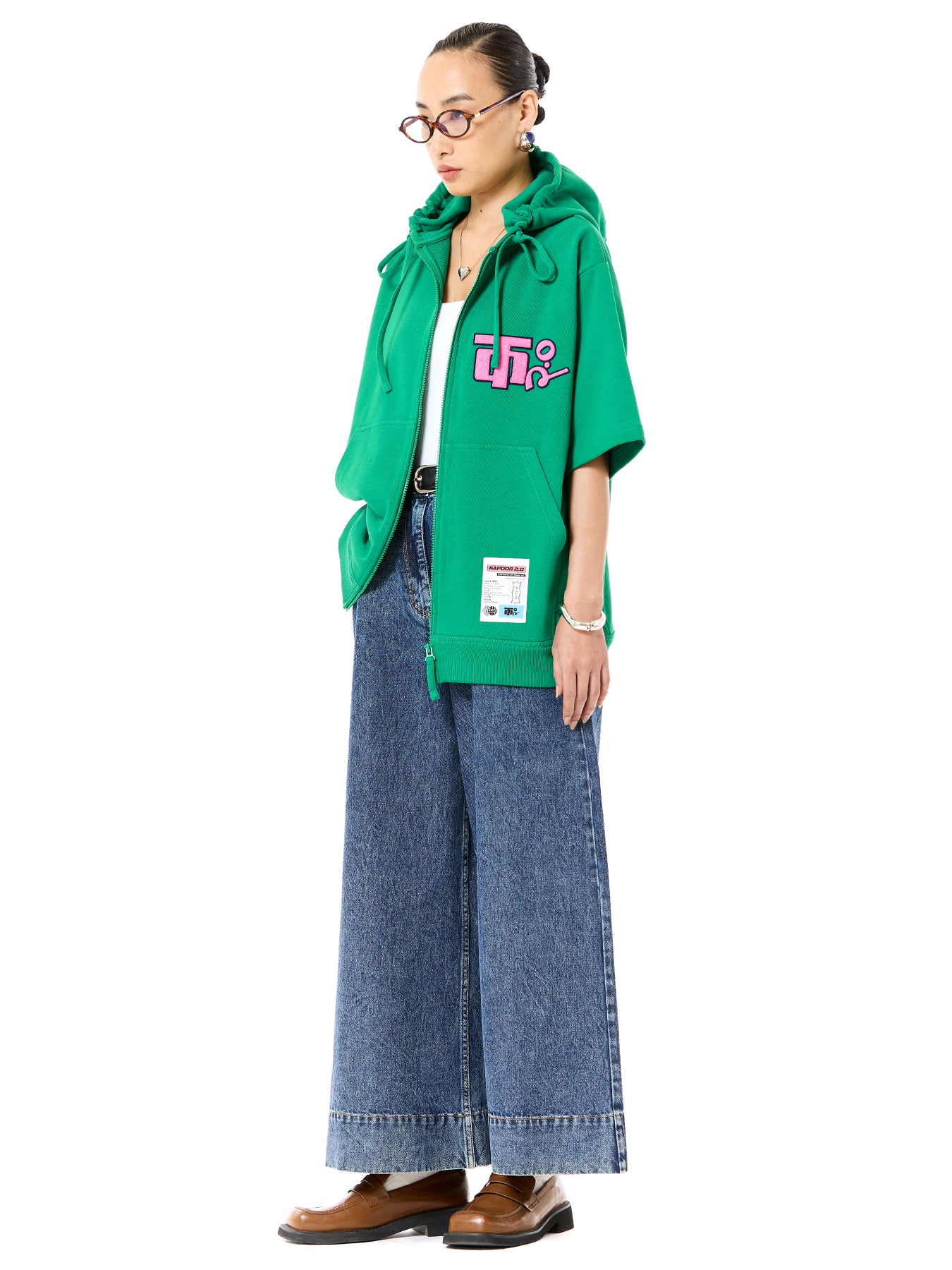 Field Logo Jacket
