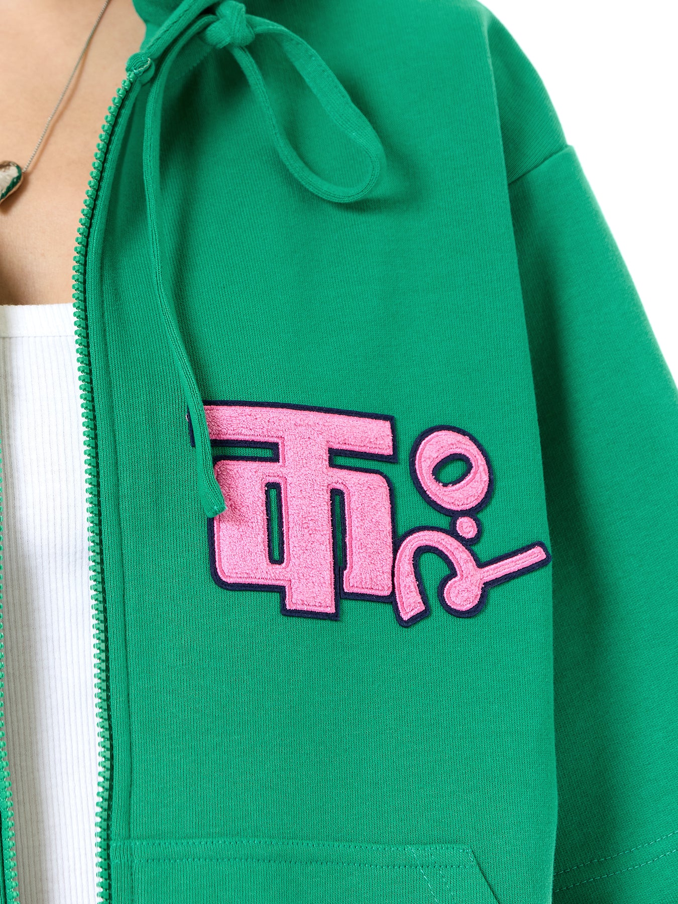 Field Logo Jacket