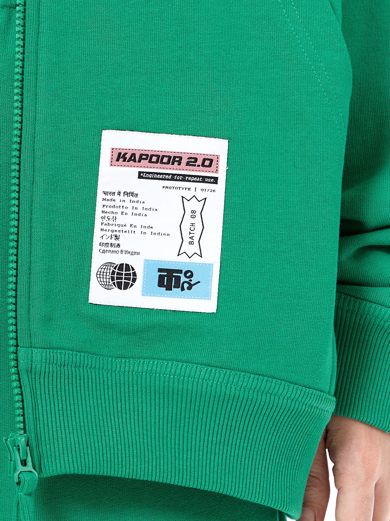 Field Logo Jacket Co-ord Set