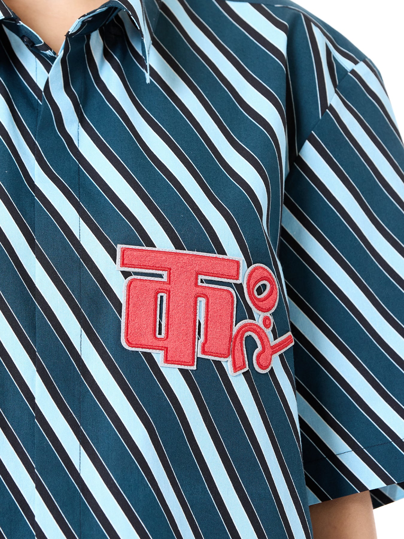 Logo Oversized Shirt