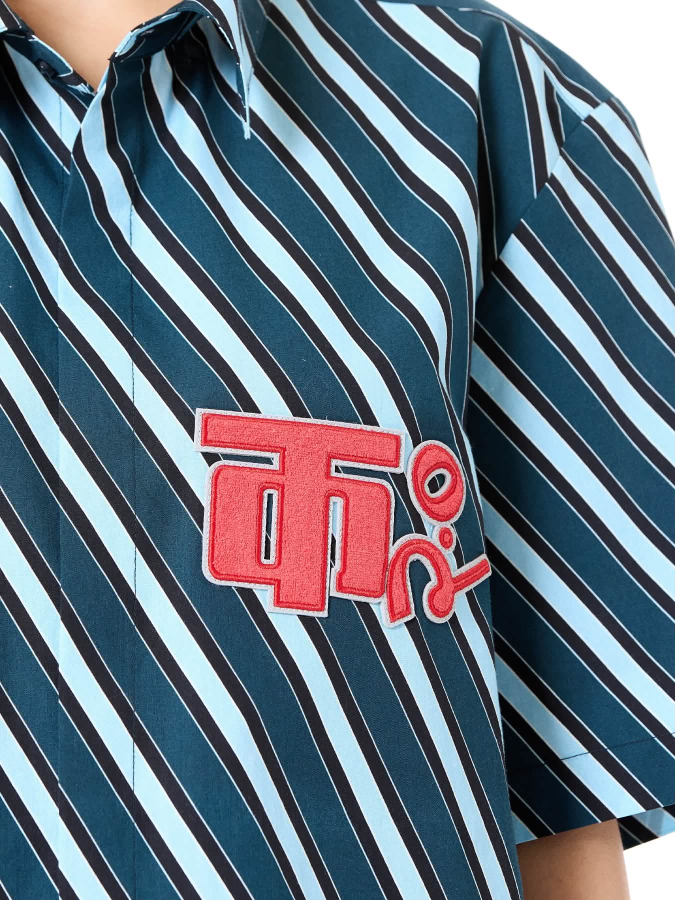 Logo Oversized Shirt