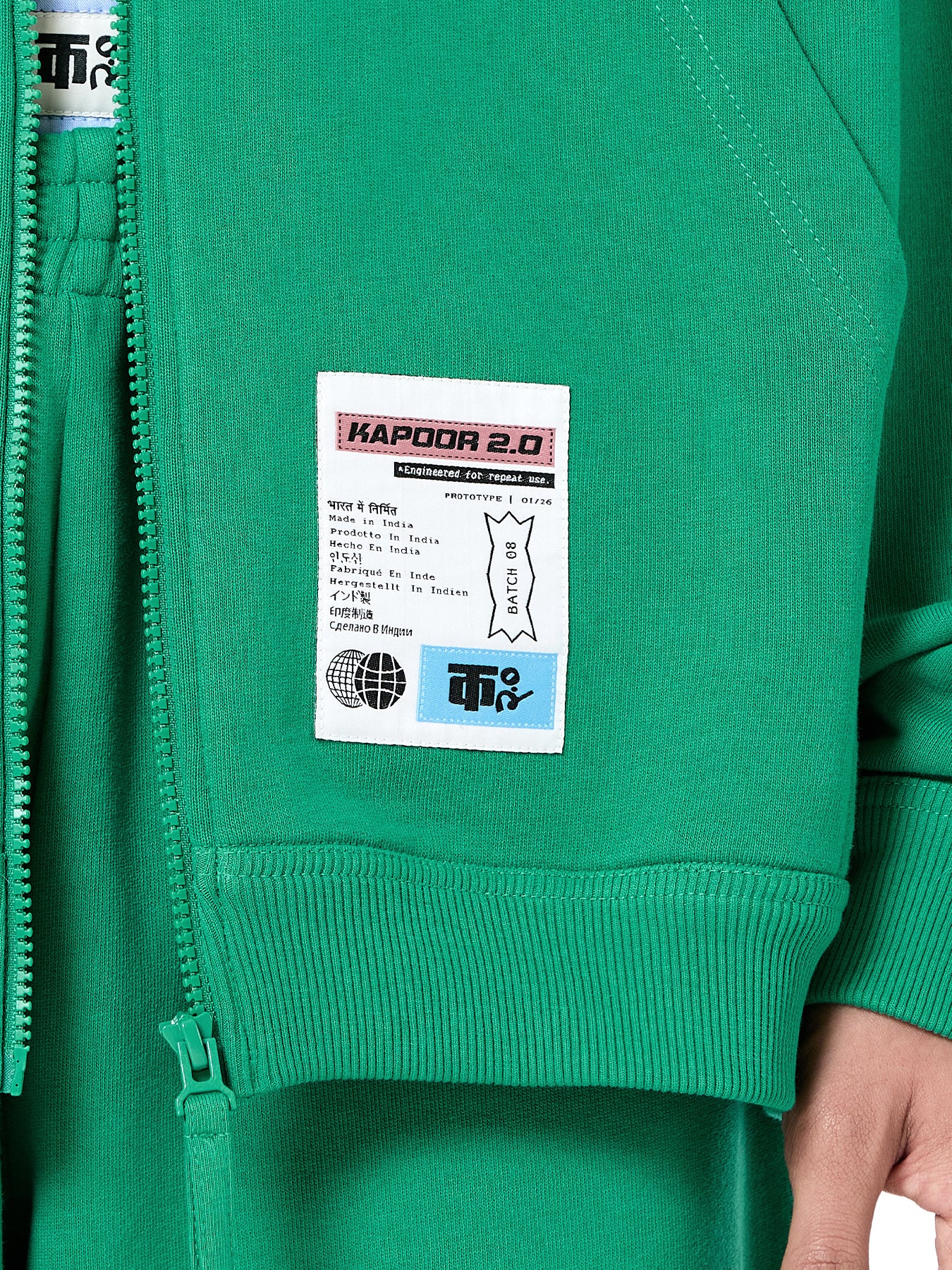 Field Logo Jacket Co-ord Set