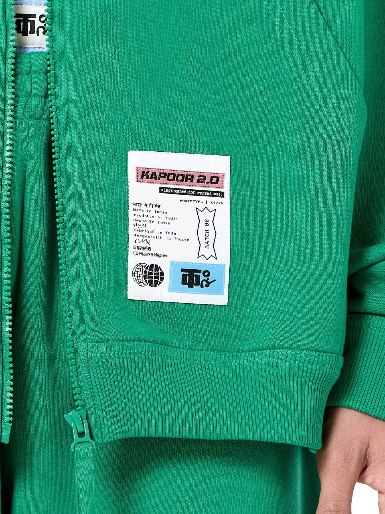 Field Logo Jacket Co-ord Set