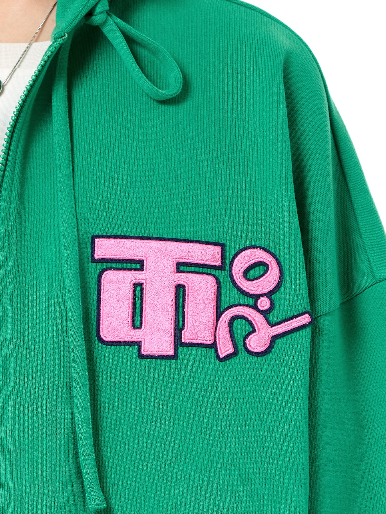 Field logo Jacket