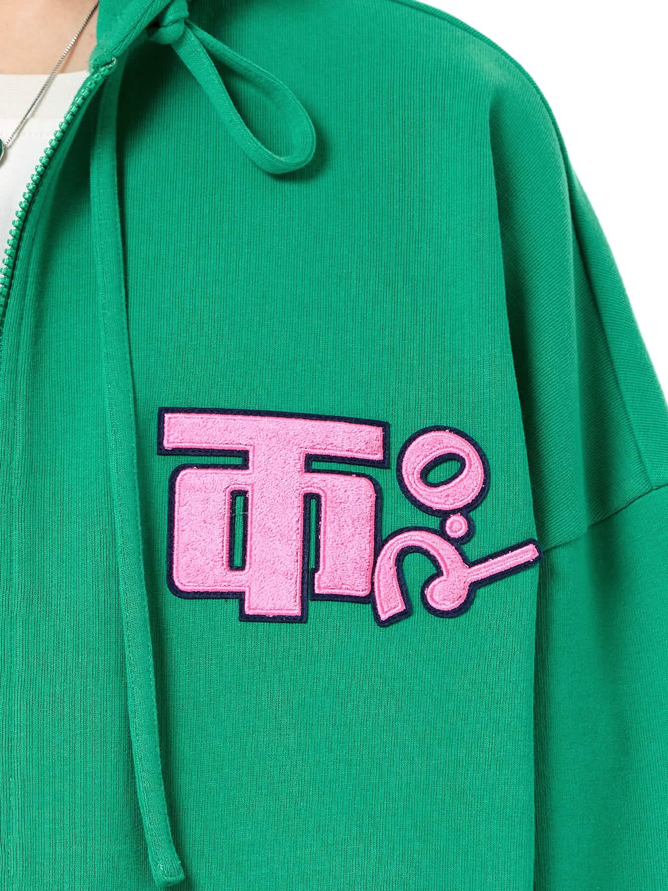 Field logo Jacket