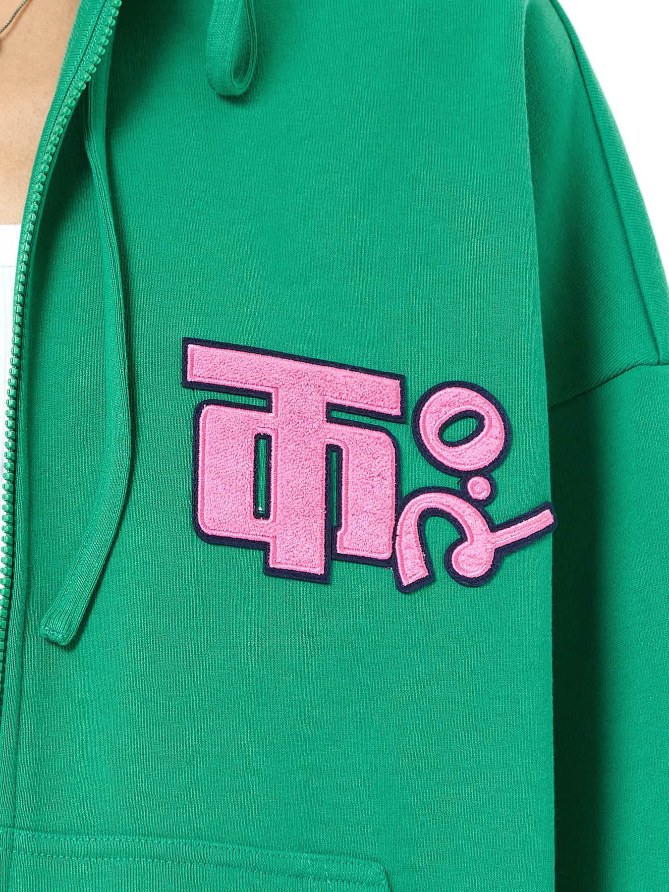 Field logo Jacket