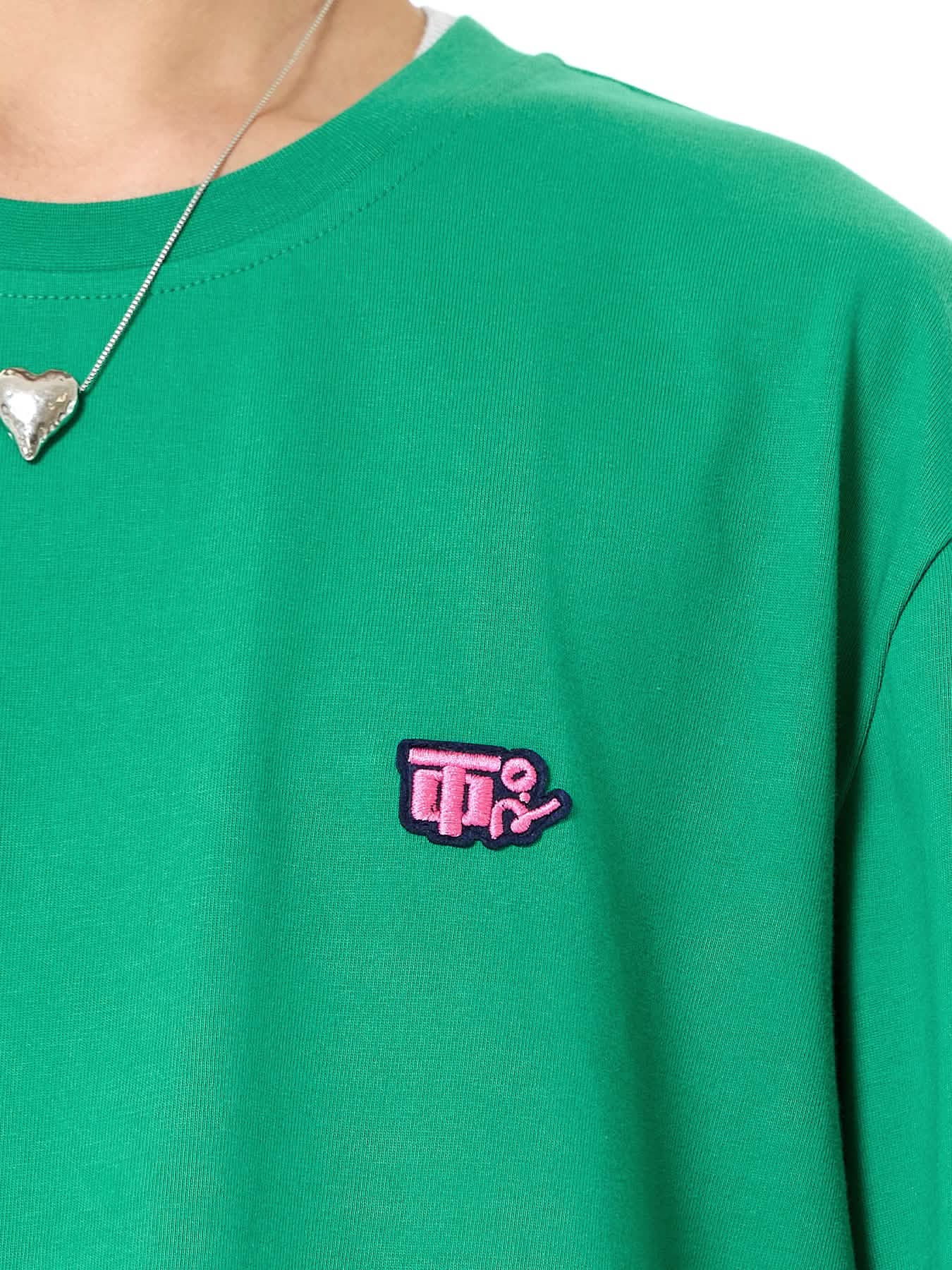 Logo Tee