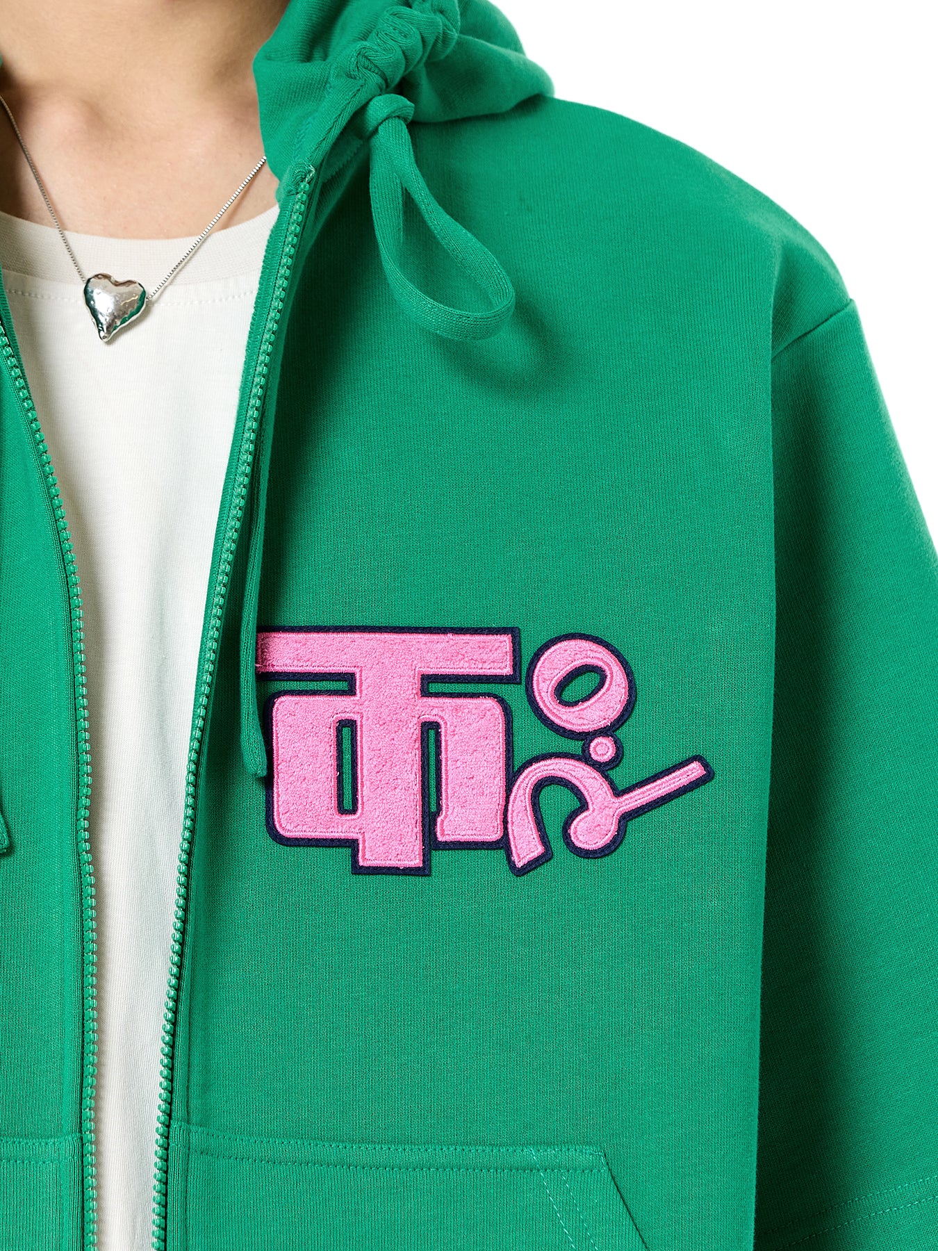 Field Logo Jacket Co-ord Set