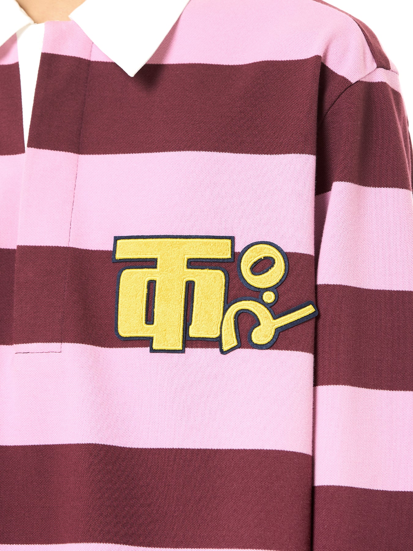 Rugby Logo Tee