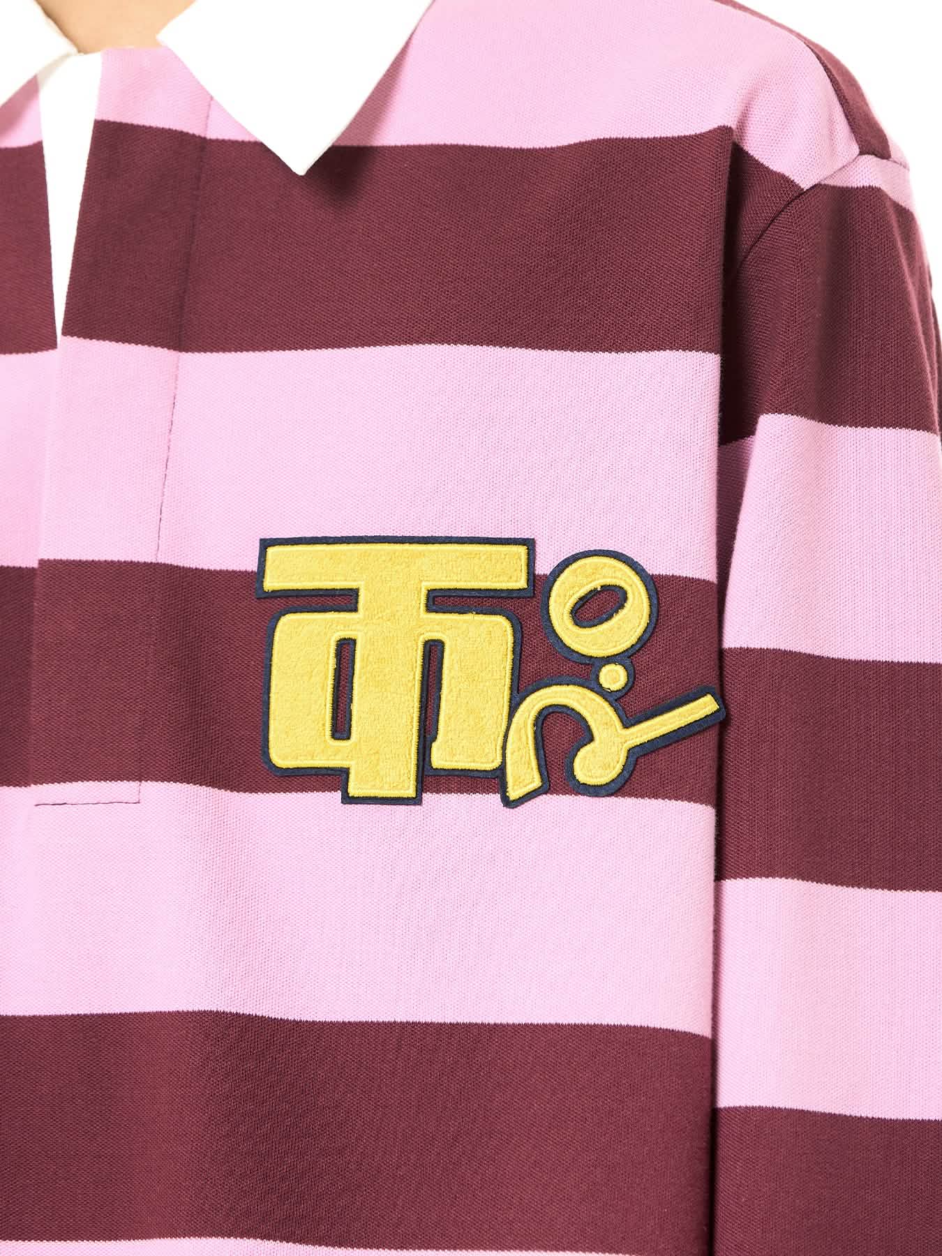 Rugby Logo Tee