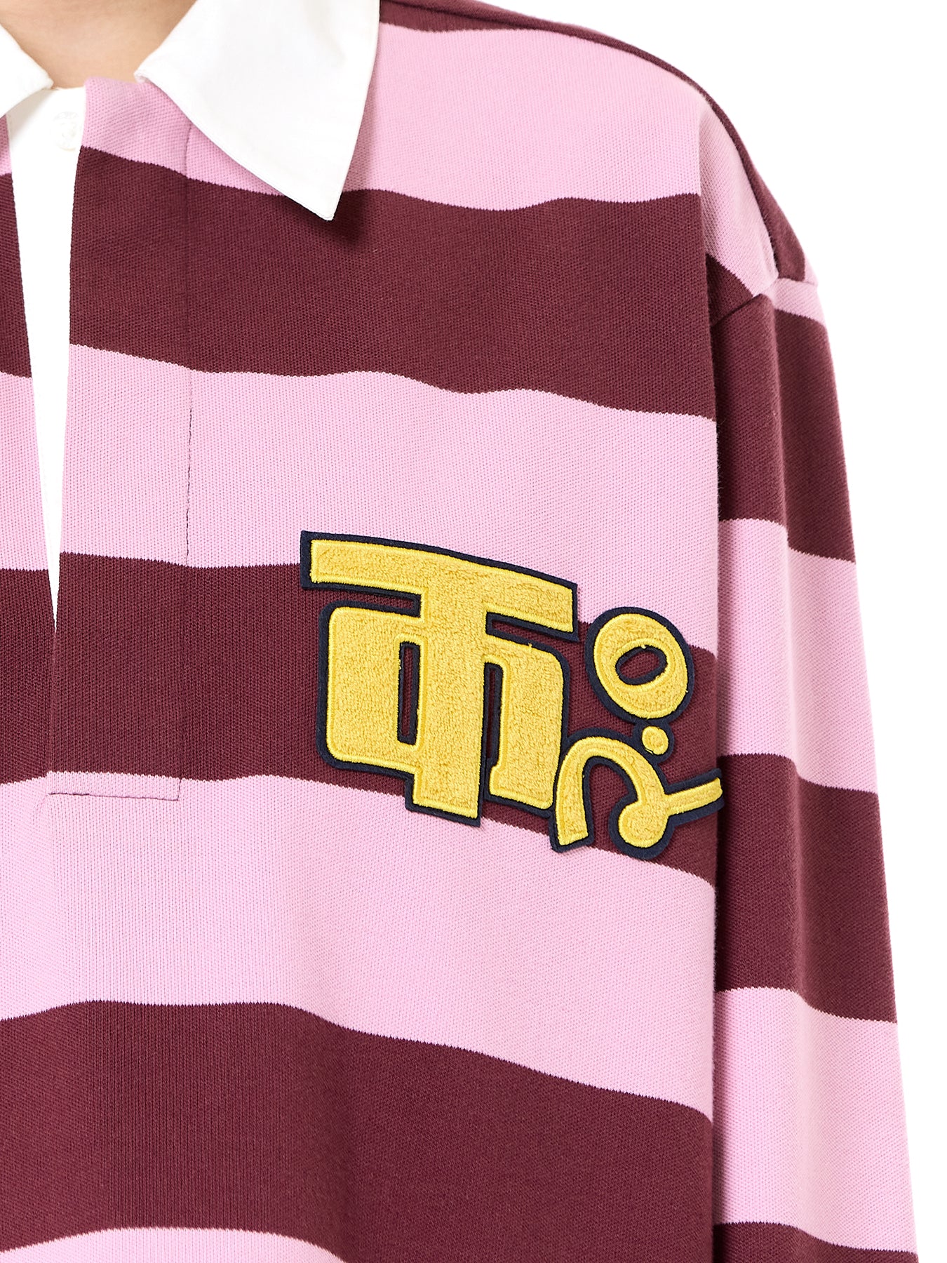 Rugby Logo Tee