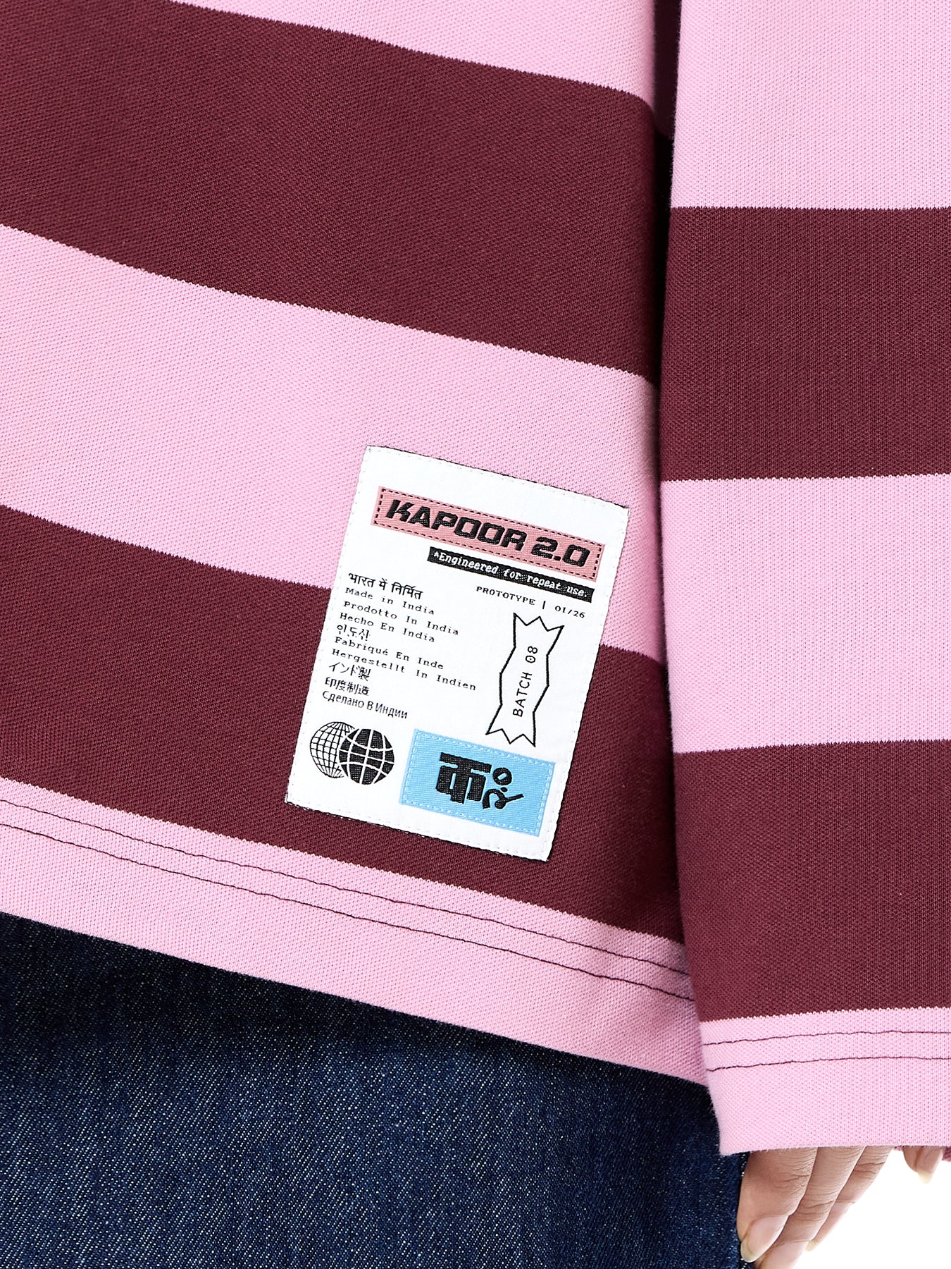 Rugby Logo Tee