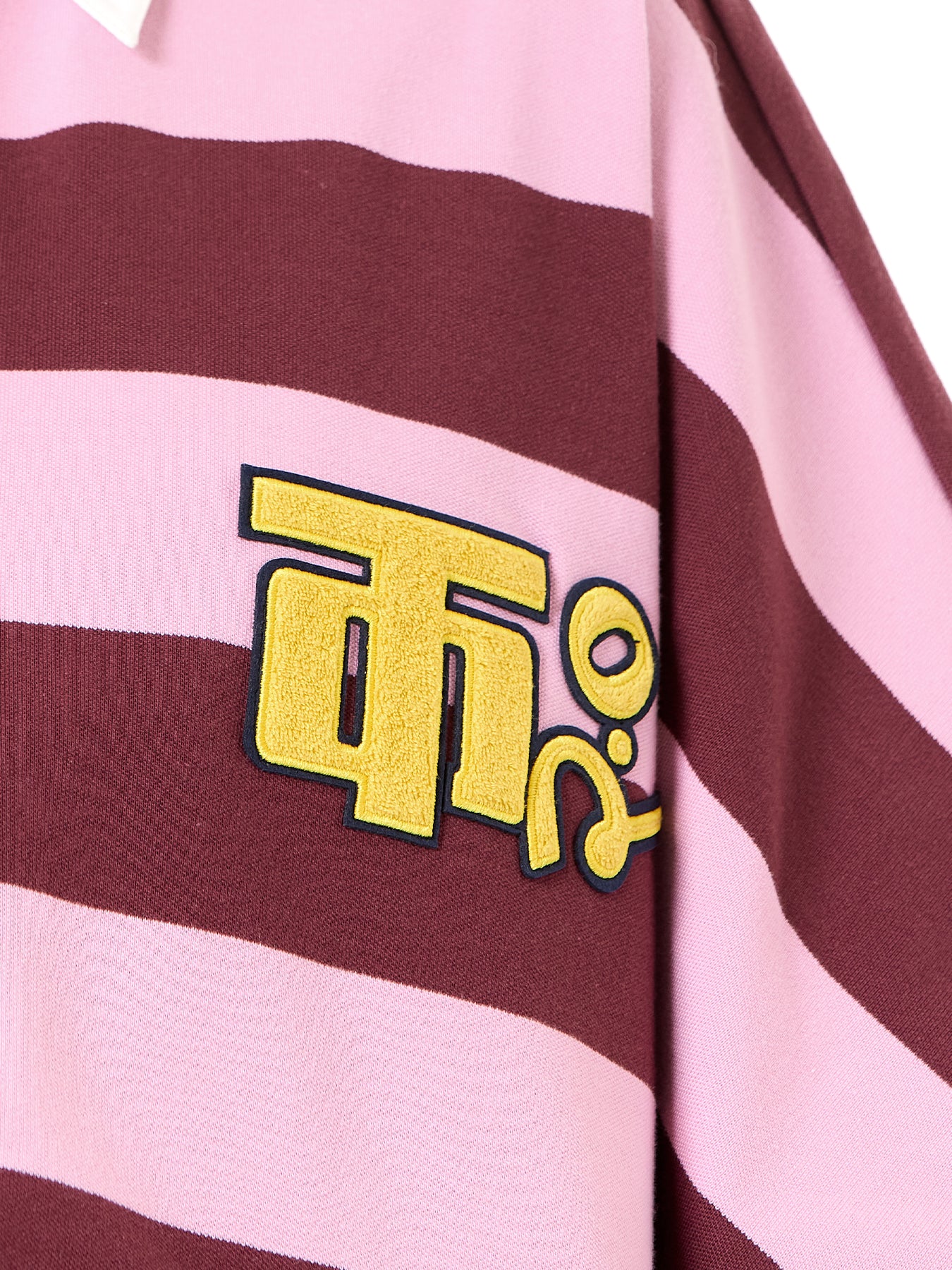 Rugby Logo Kaftan Co-Ord Set