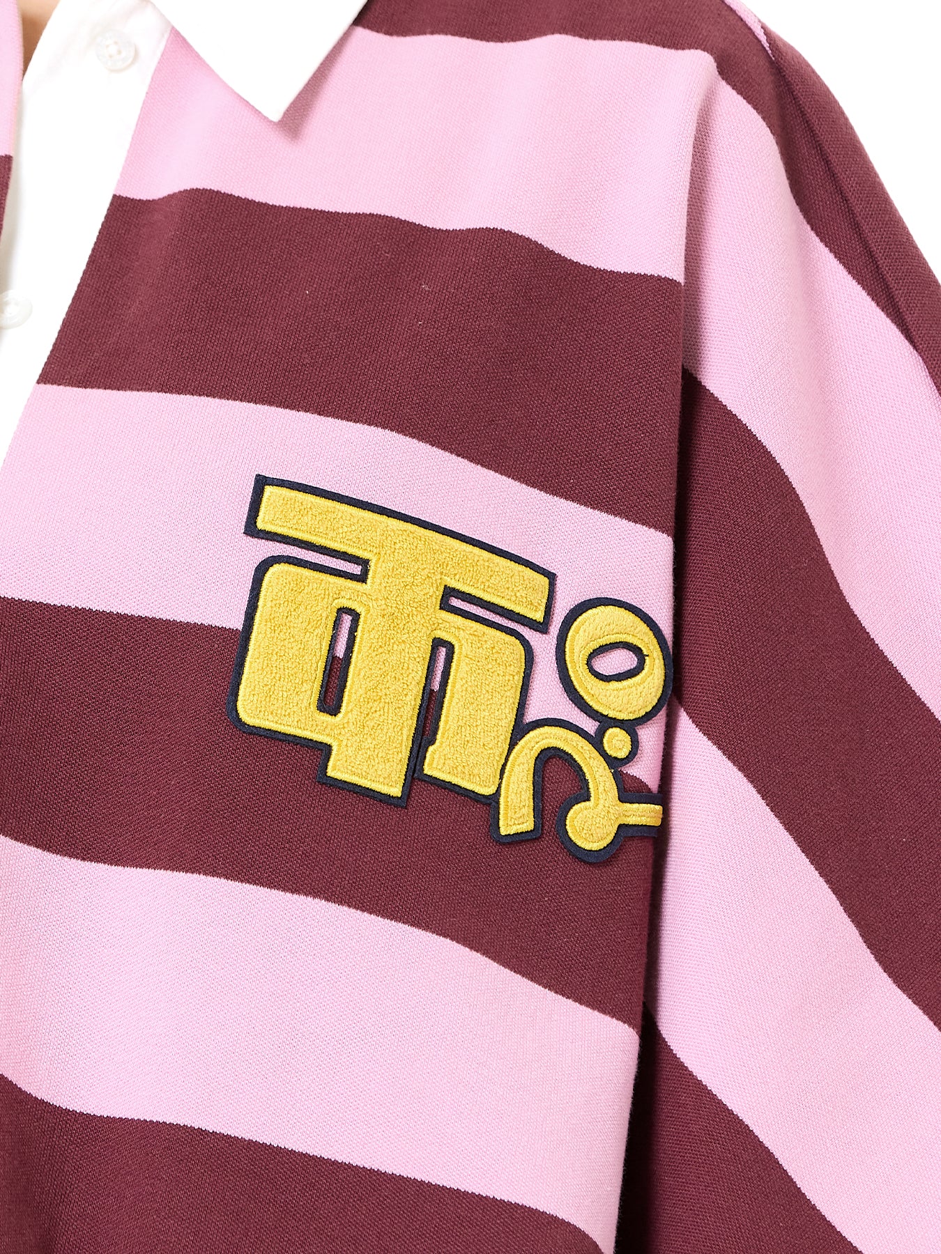 Rugby Logo Kaftan