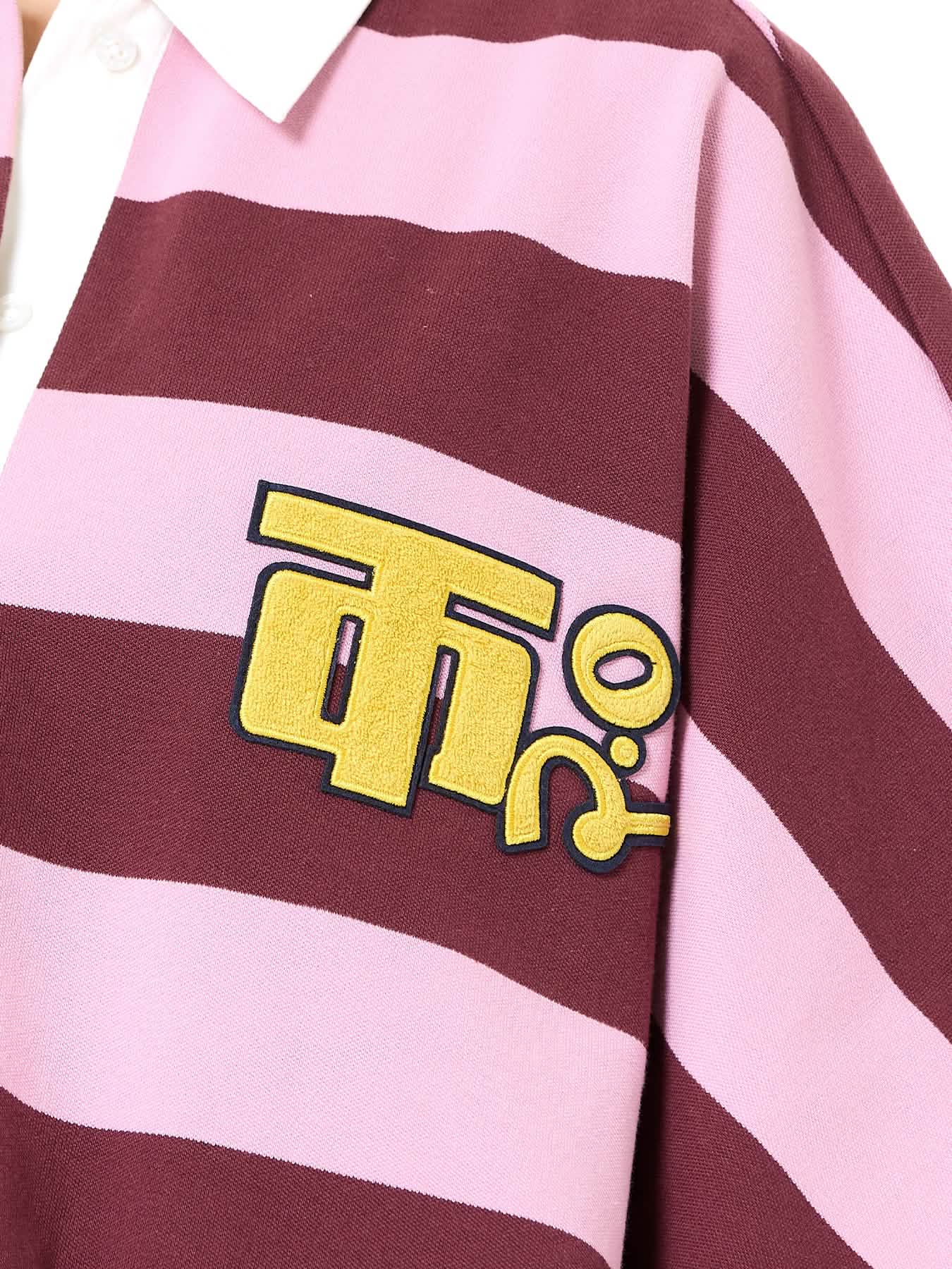 Rugby Logo Kaftan