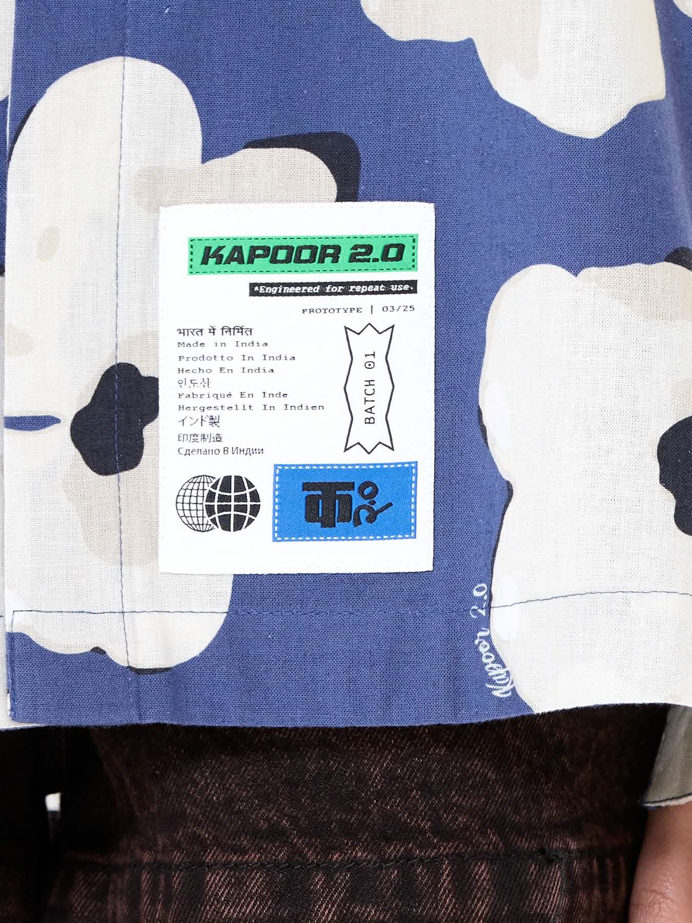 Embroidered City Shirt