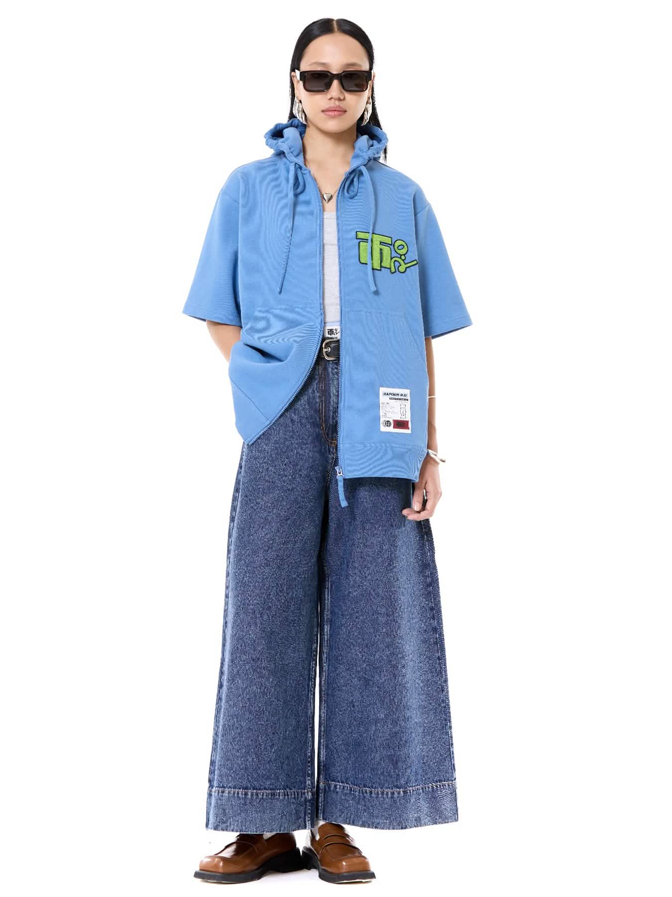 Field Logo Jacket