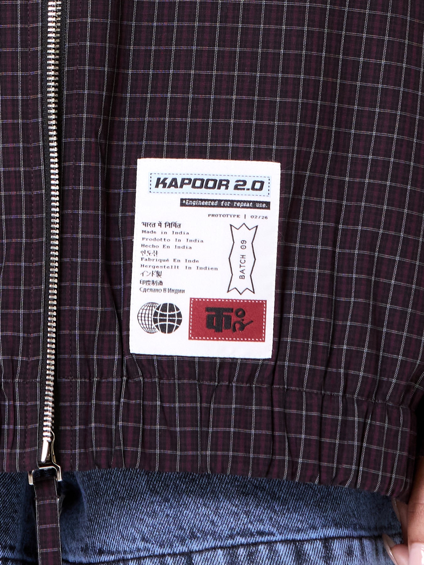 Paneled Logo Jacket
