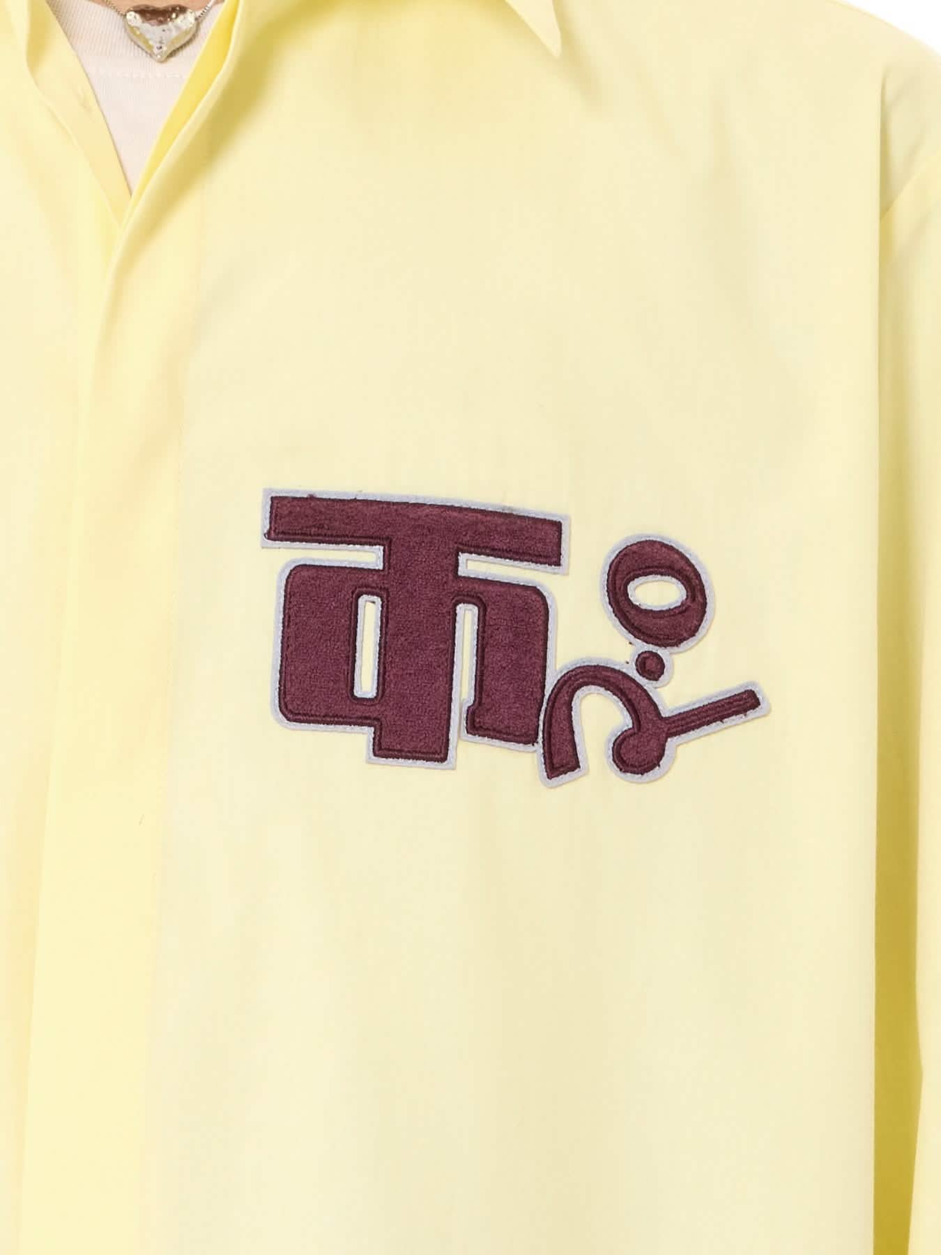 Logo Desk Shirt