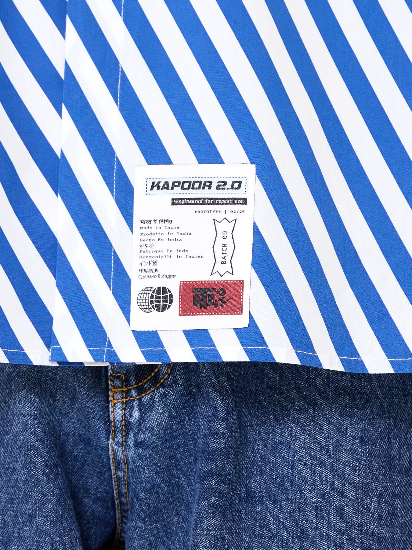 Striper Logo Shirt