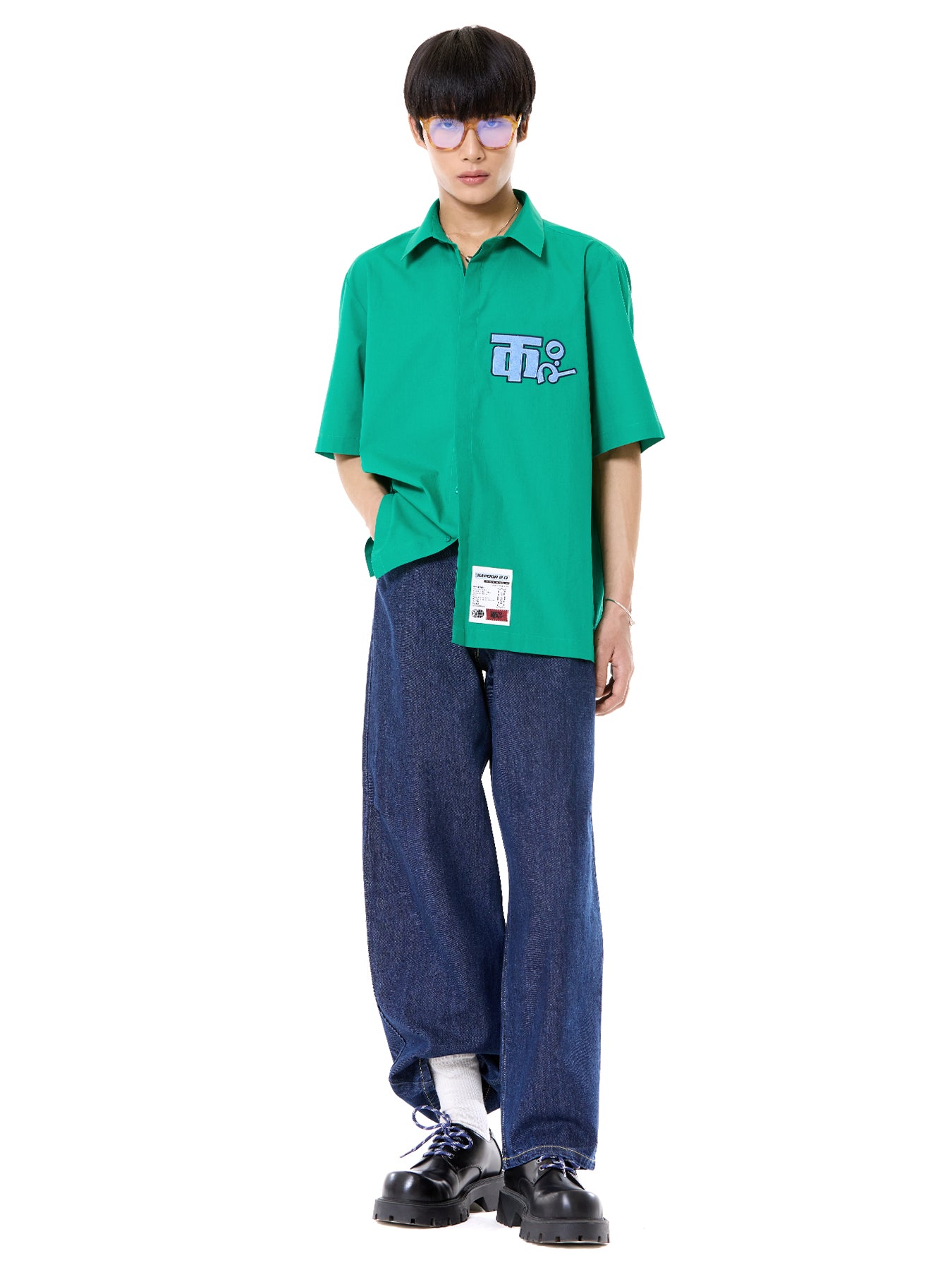 Logo Oversized Shirt