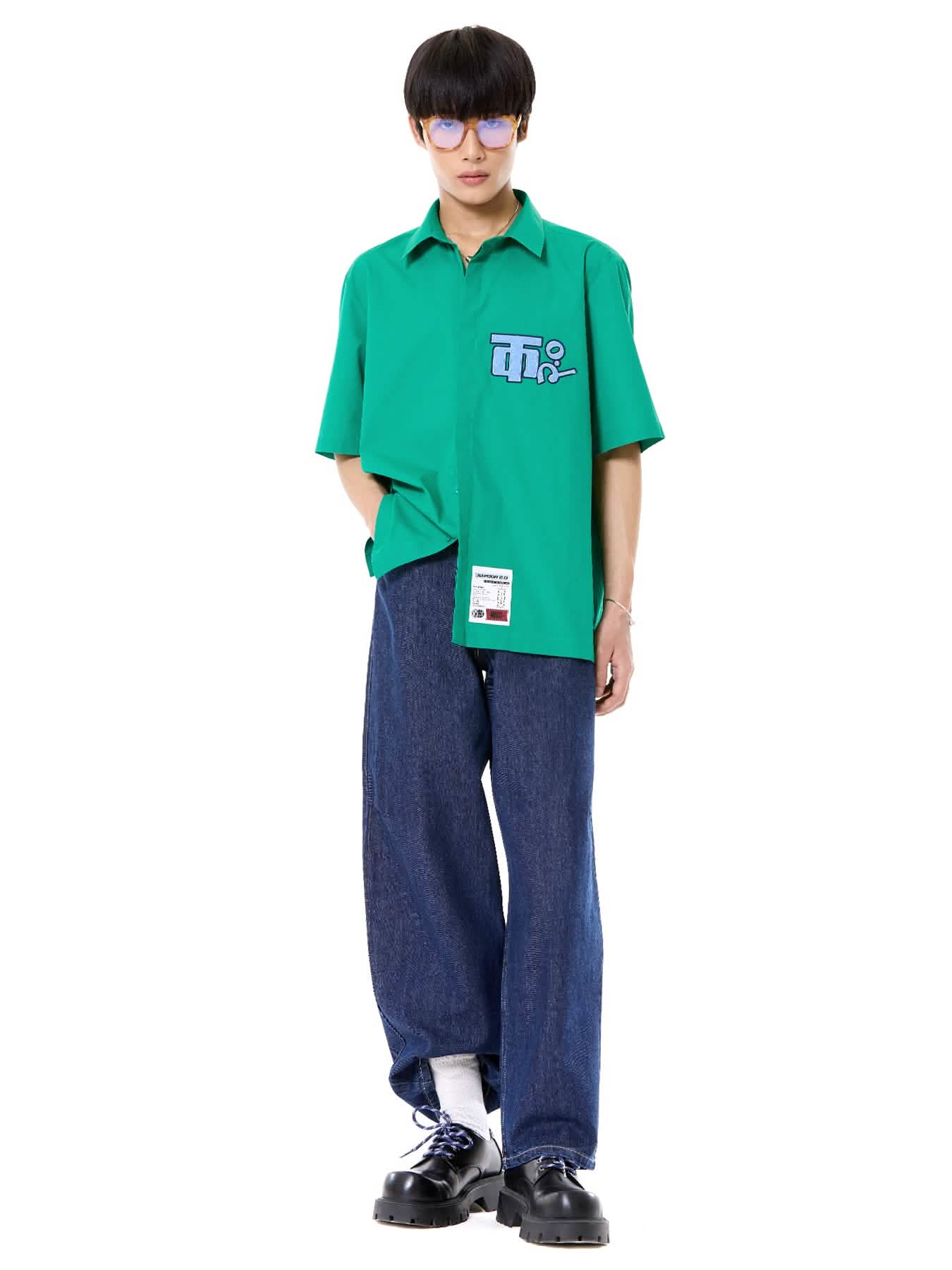 Logo Oversized Shirt