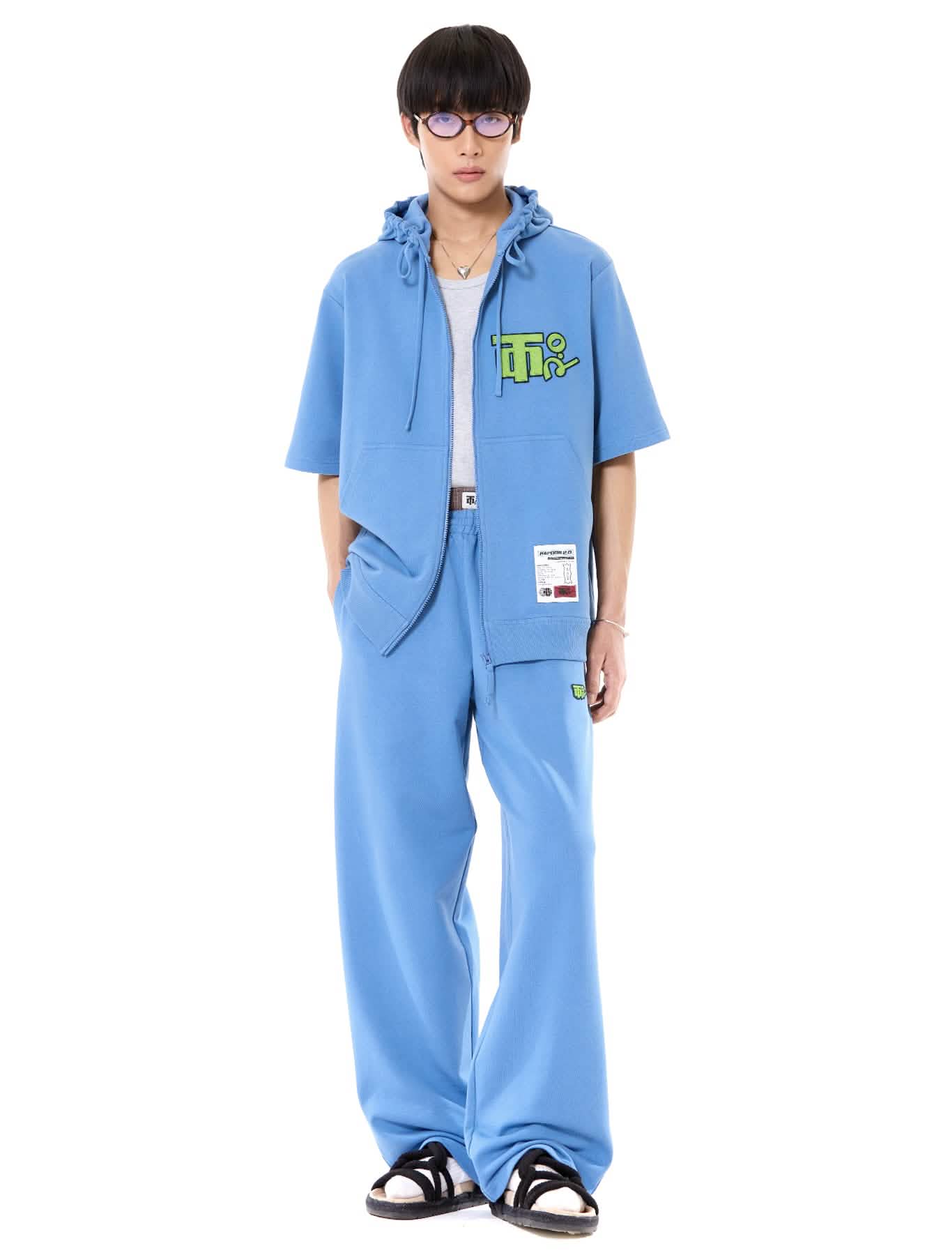 Field Logo Jacket Co-ord Set