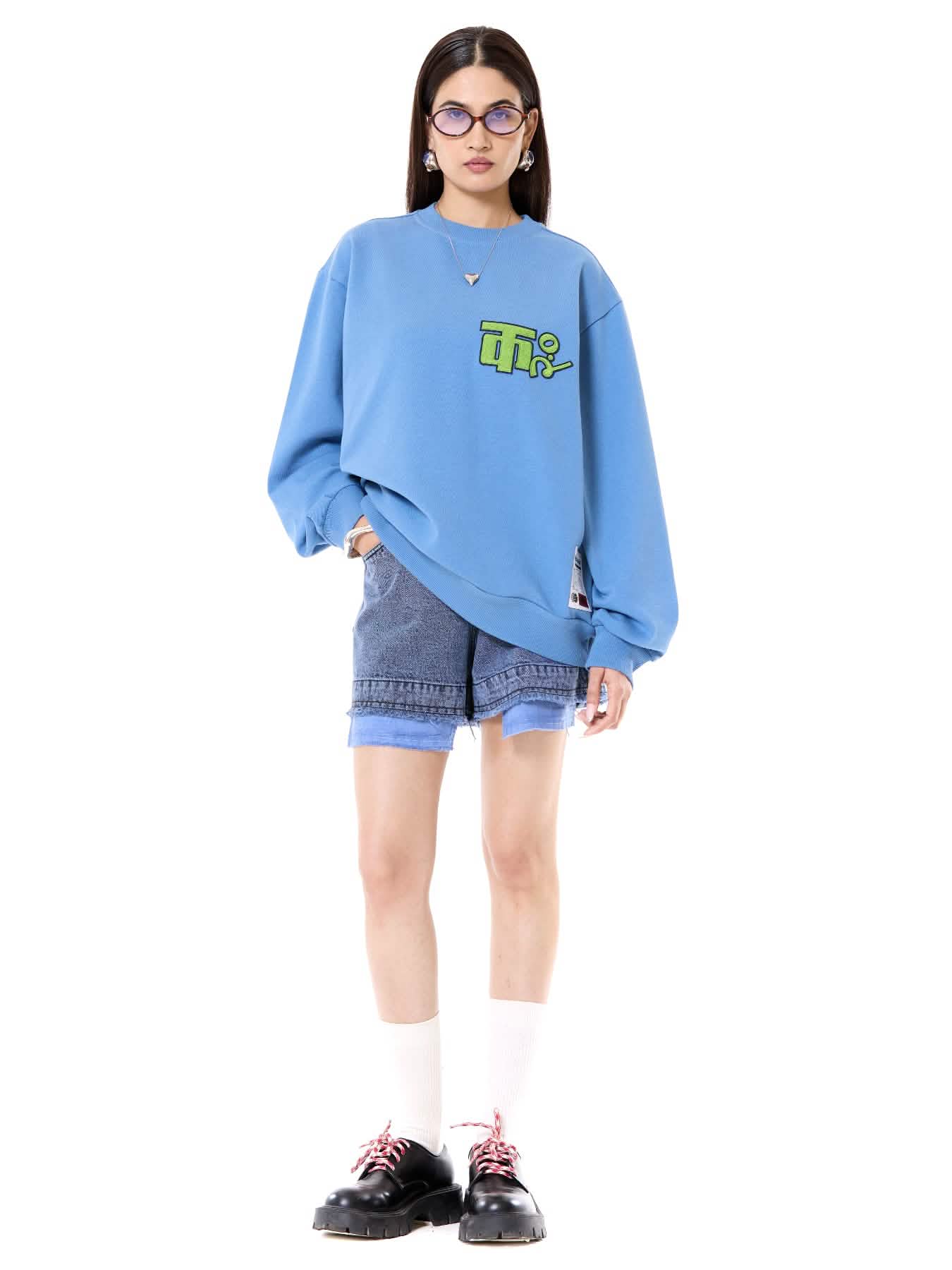 Field Logo Jumper