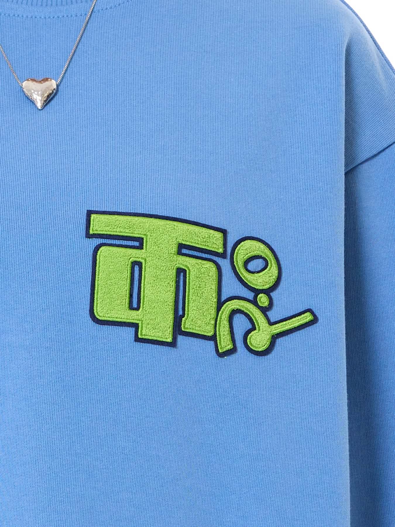 Field Logo Jumper