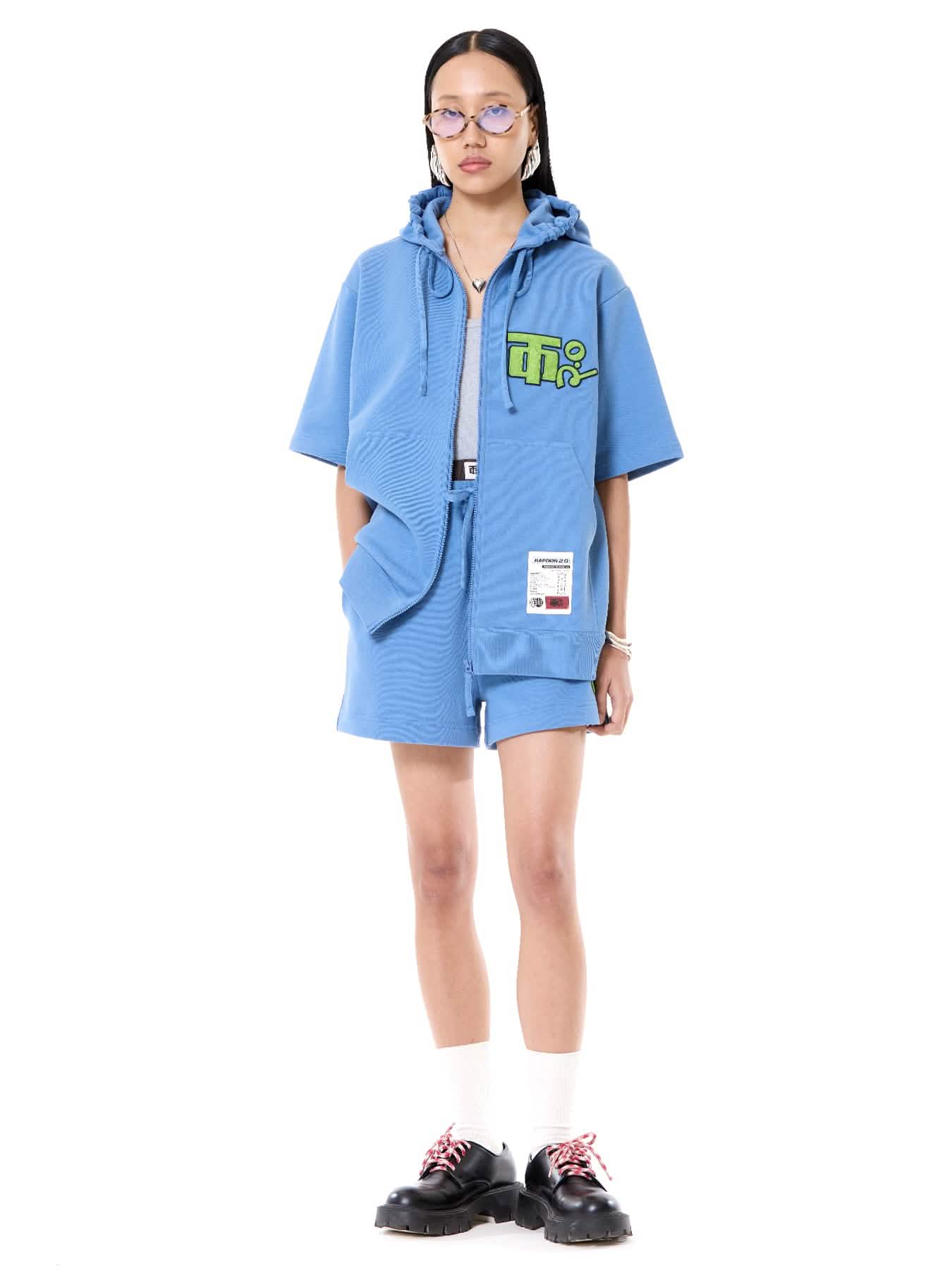 Field Logo Jacket Co-ord Set