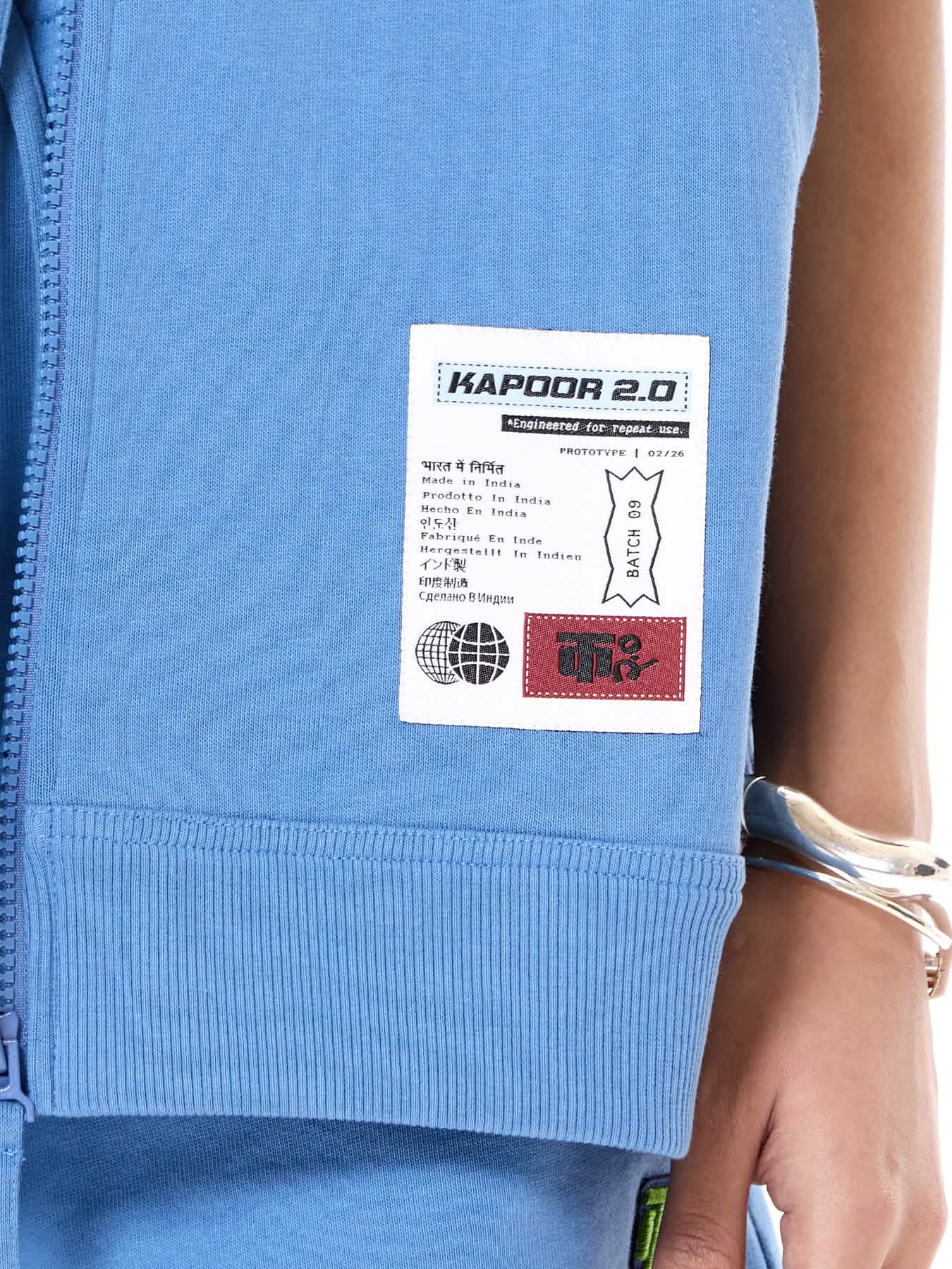 Field Logo Jacket Co-ord Set