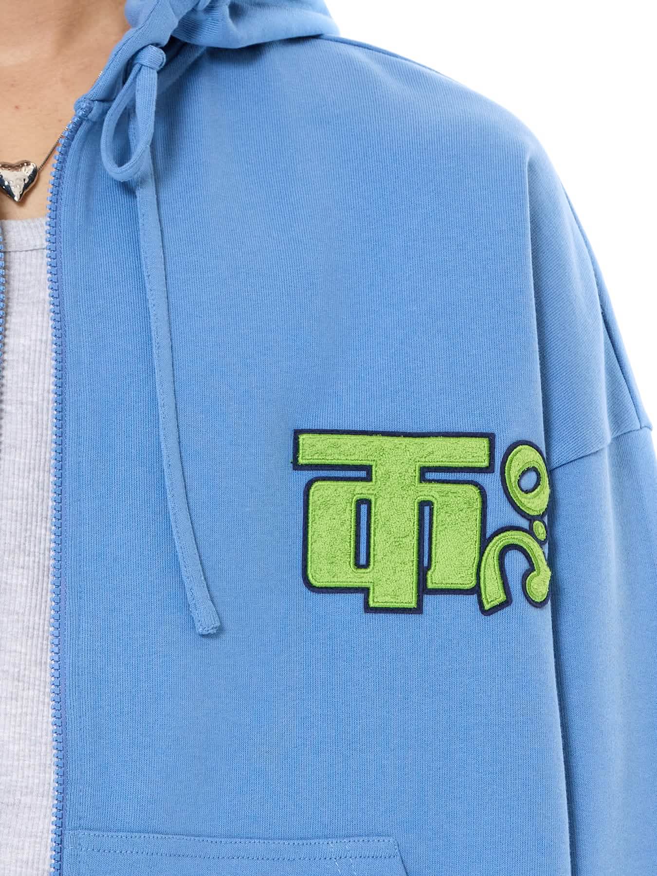 Field logo Jacket