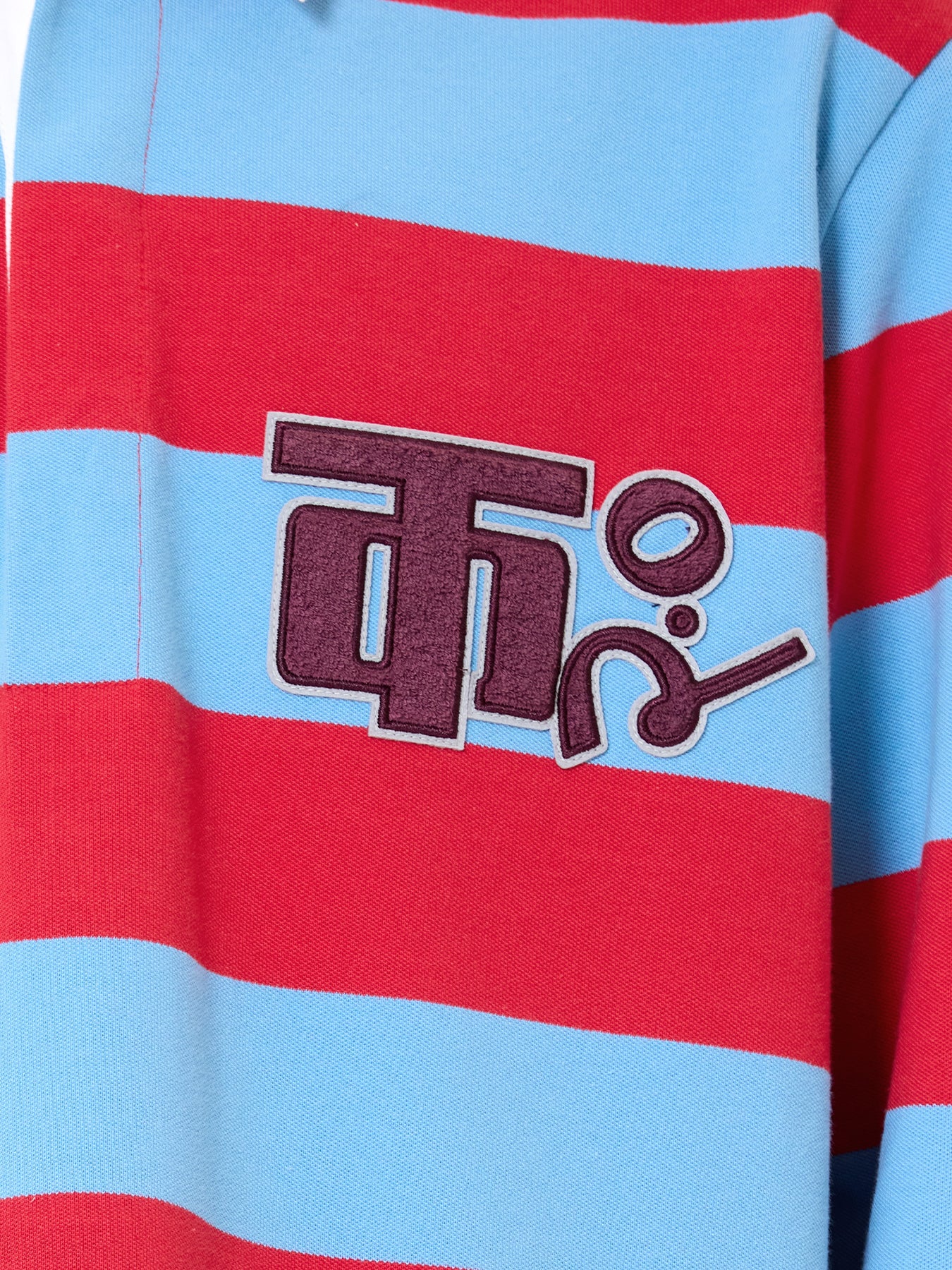 Rugby Logo Tee