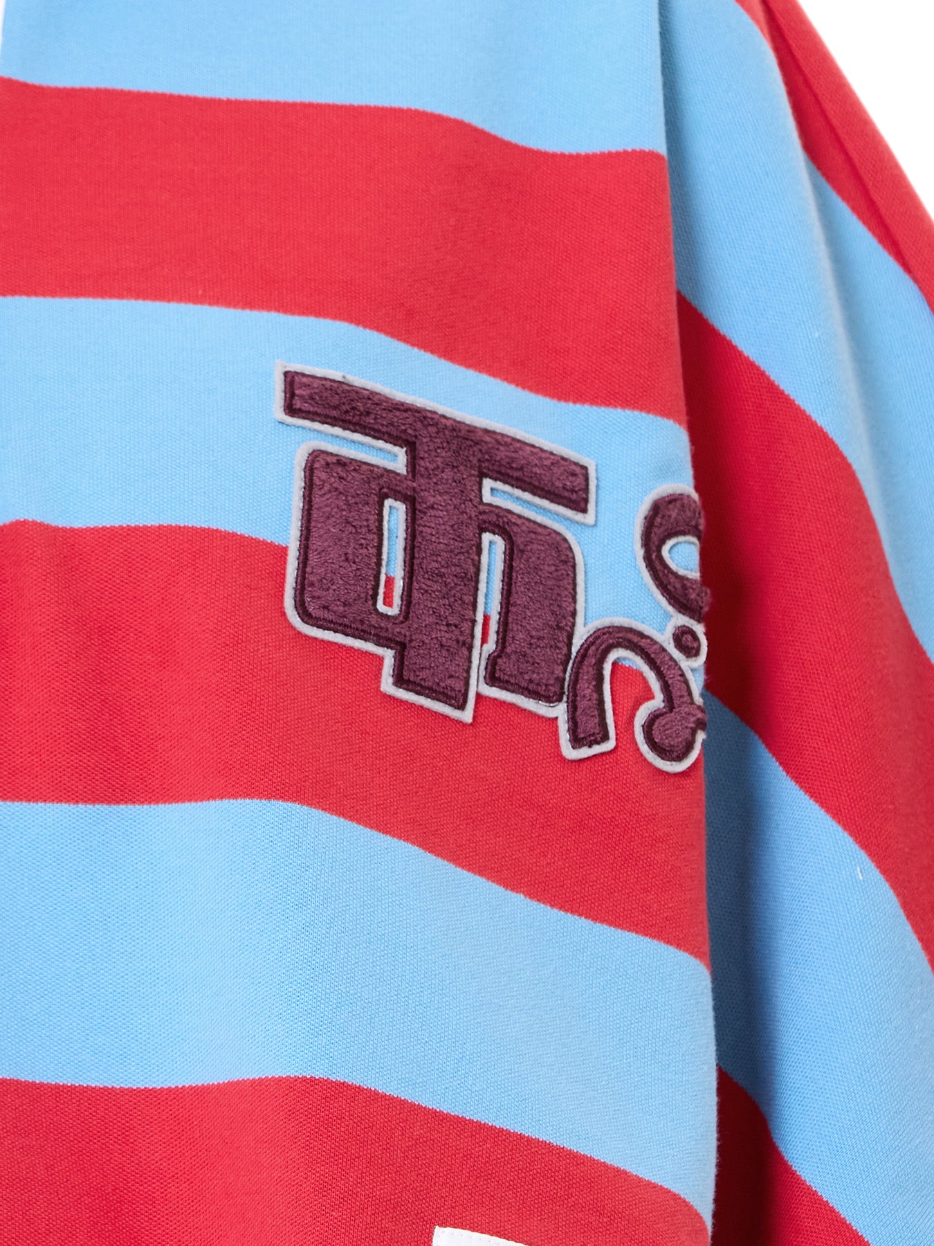 Rugby Logo Kaftan