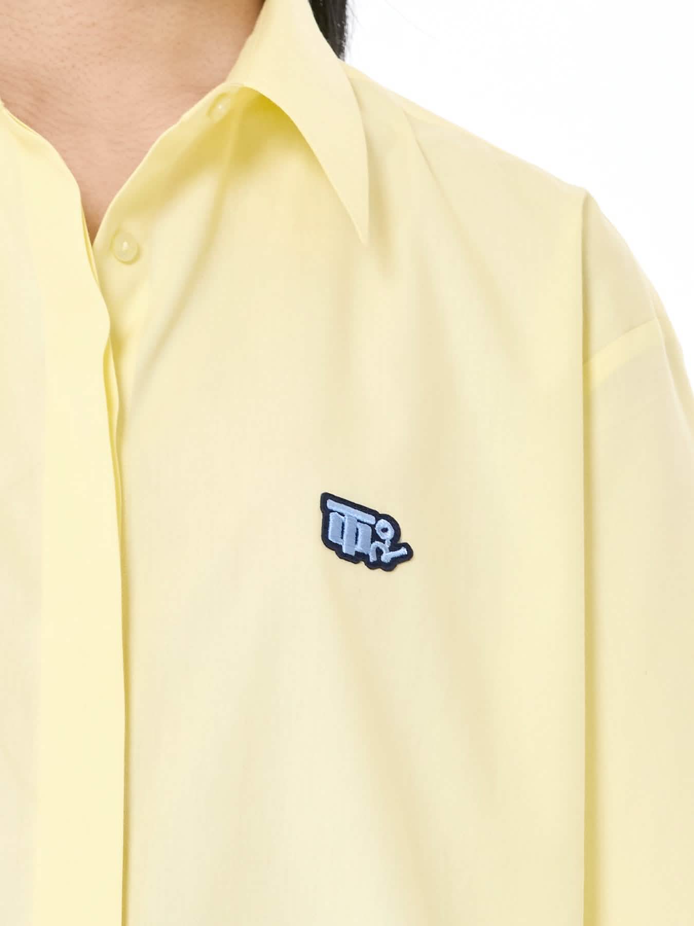 Oversized Cropped Shirt