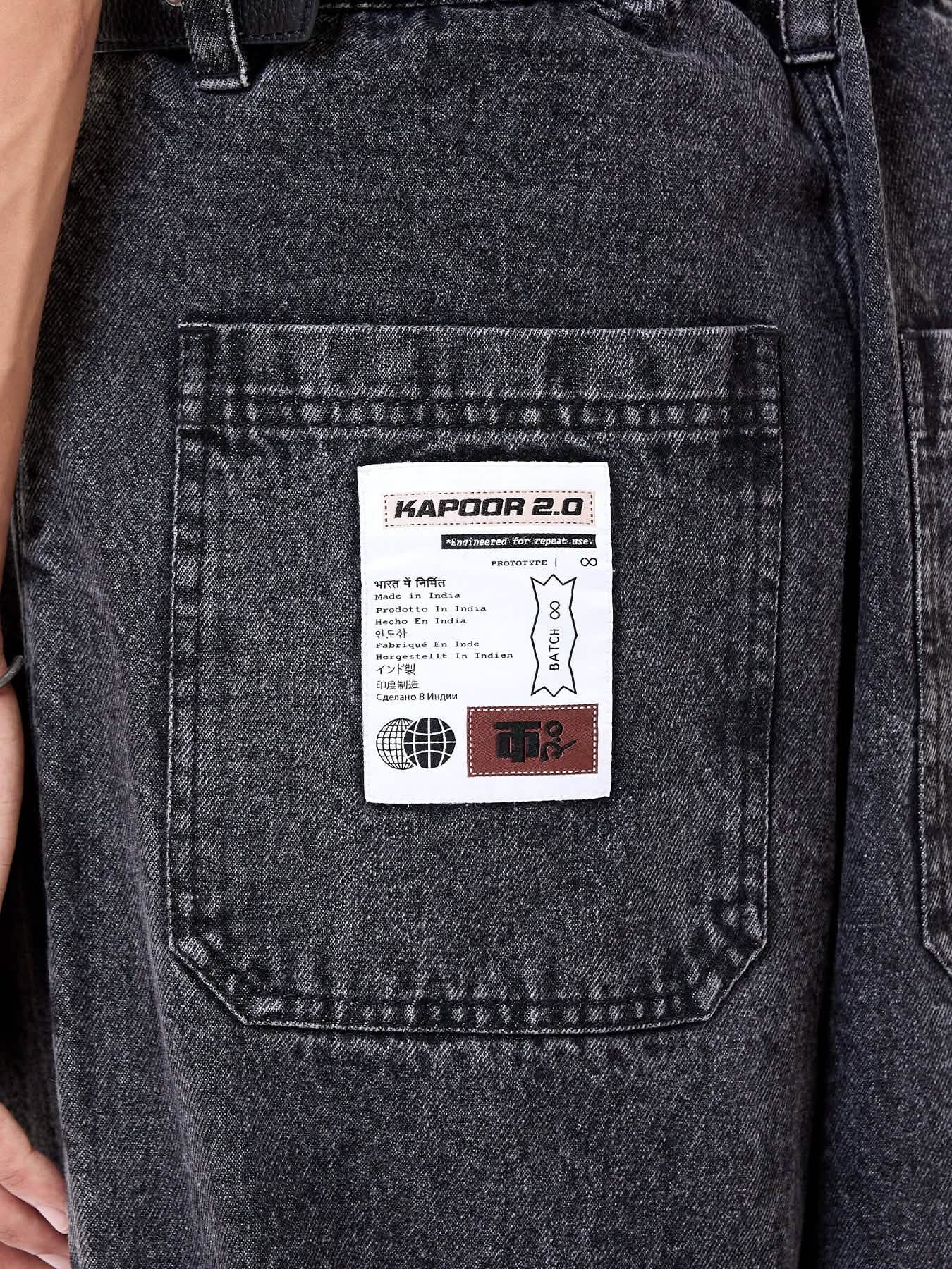 Hybrid Jeans