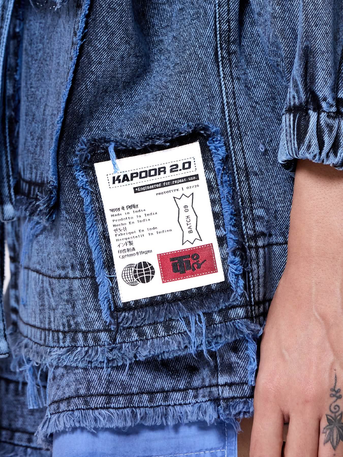 Raw Edge Denim Co-ord Set
