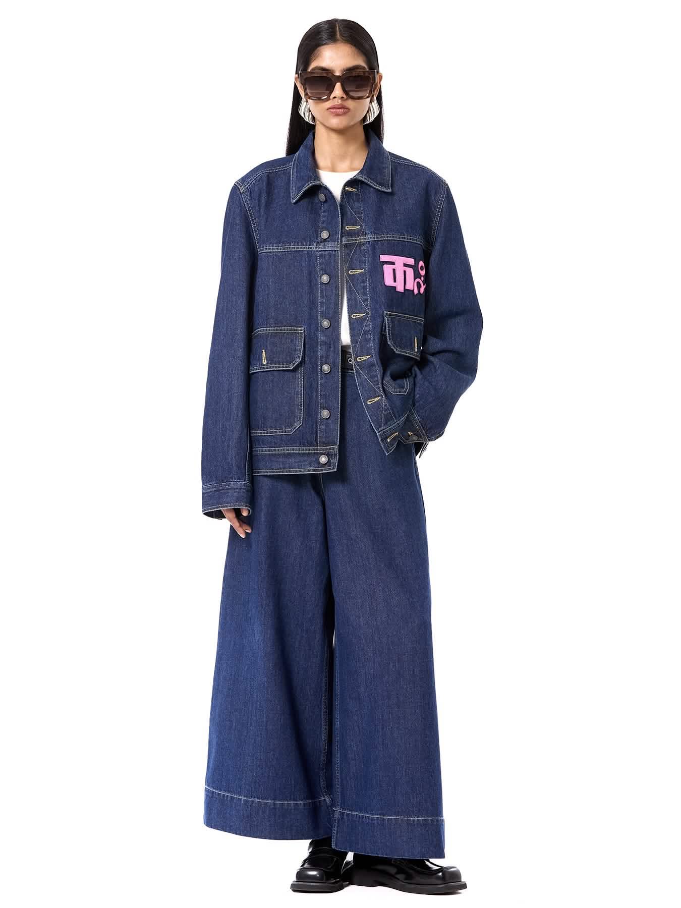 Logo Rider Jacket