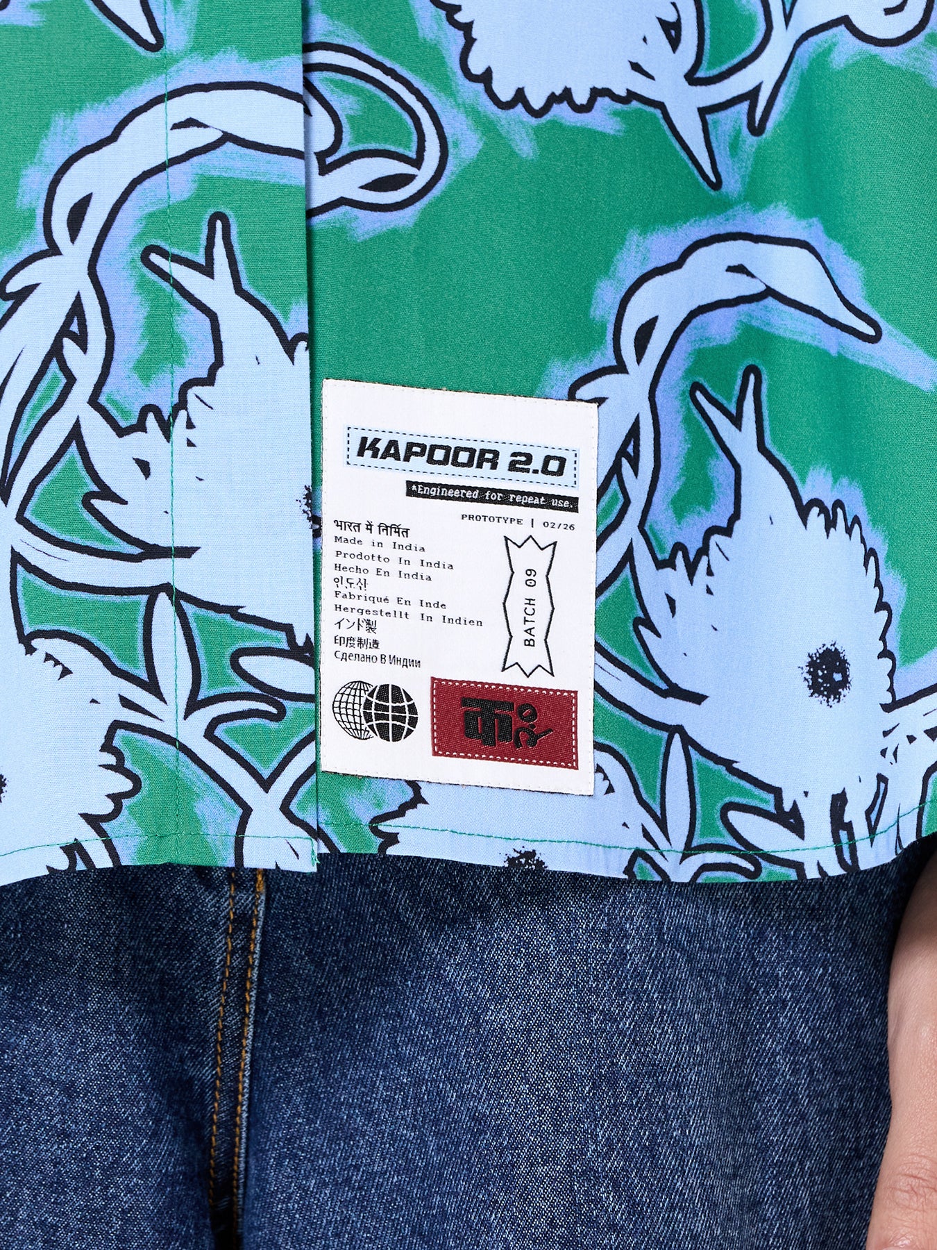 Lagoon Oversize Shirt
