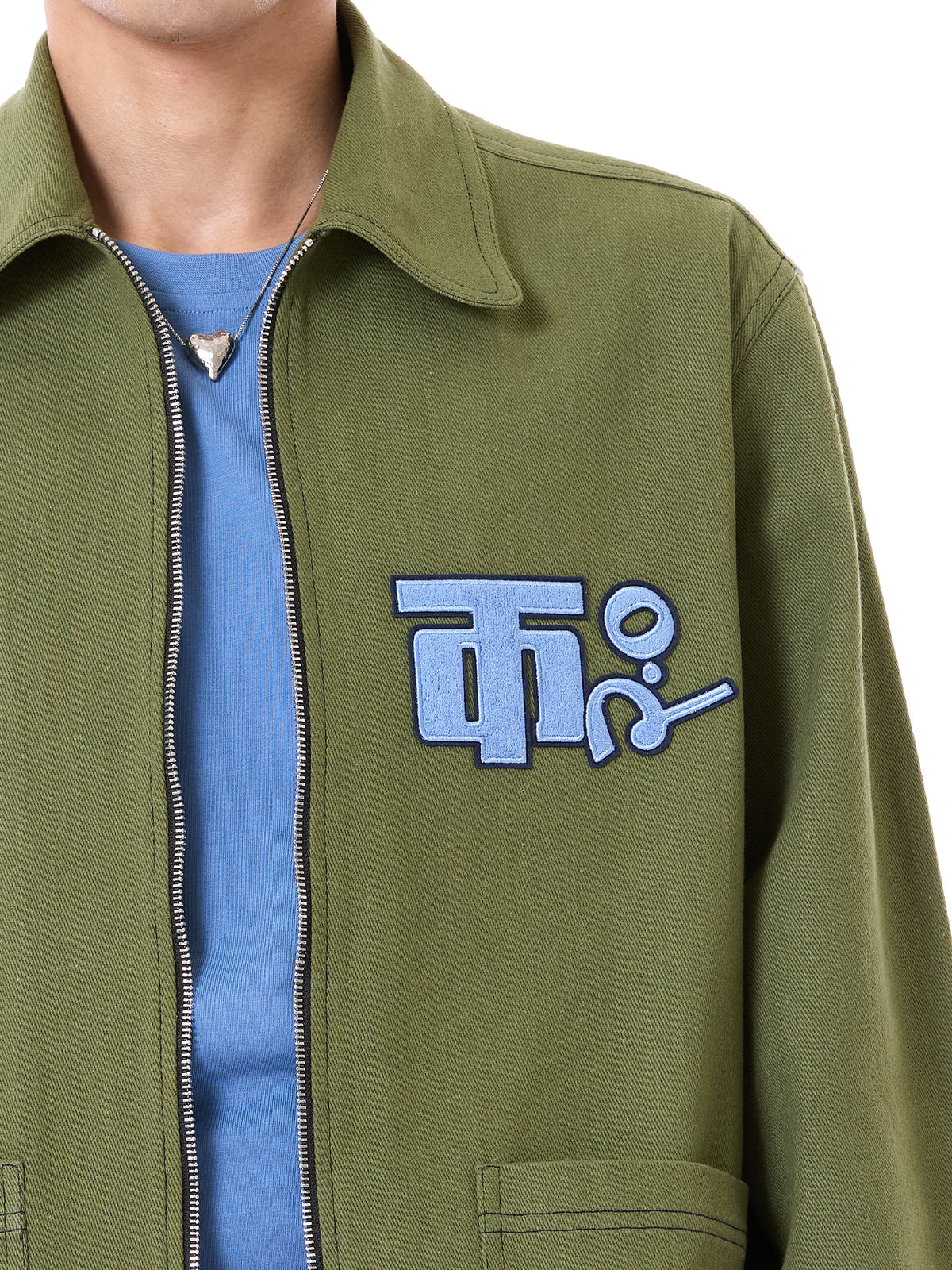 Logo Oversize Jacket
