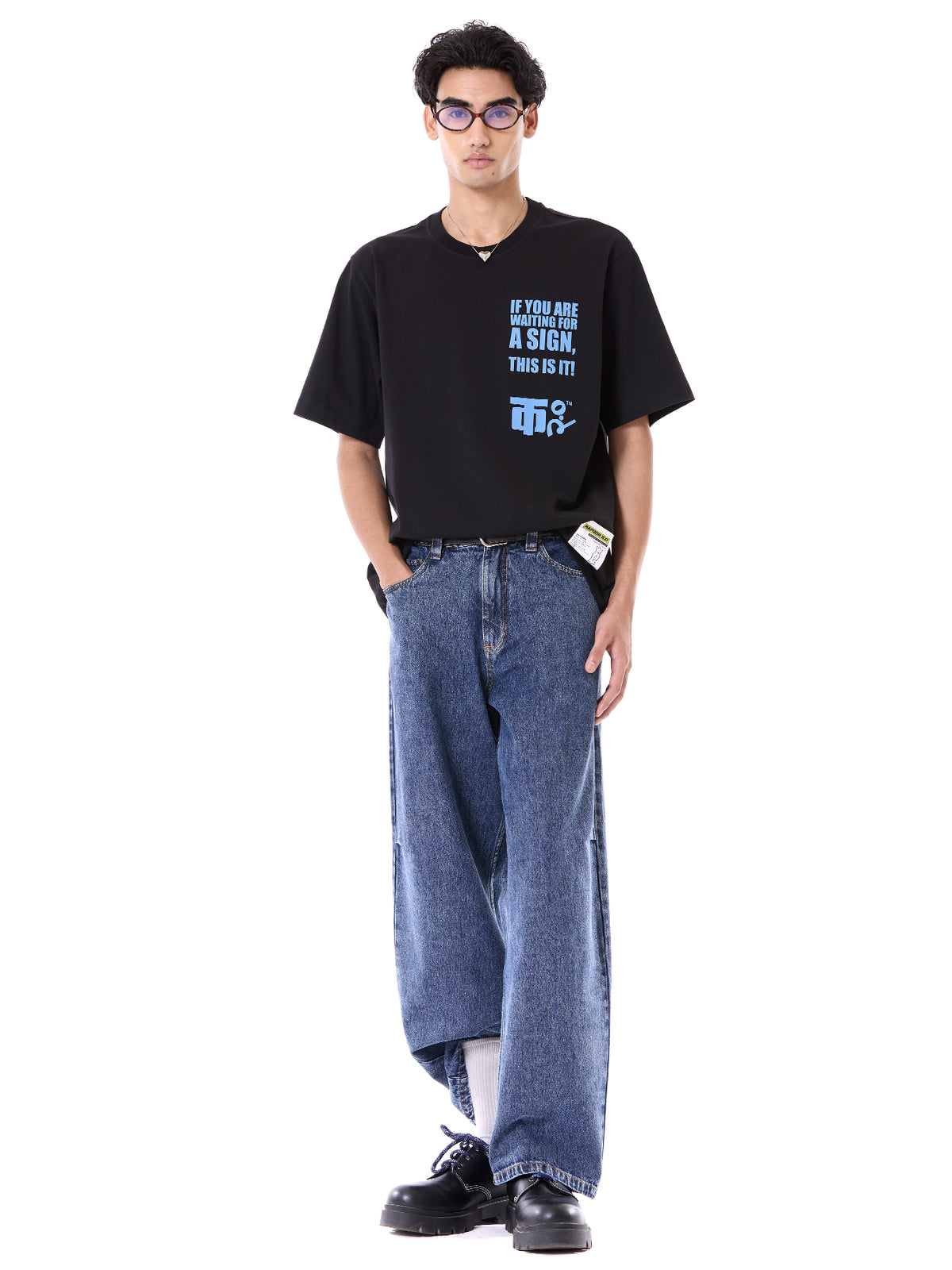 Slogan Oversized Tee
